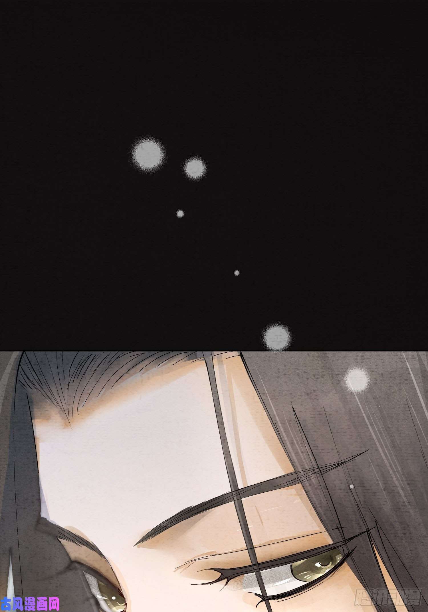 点绛唇13 当时