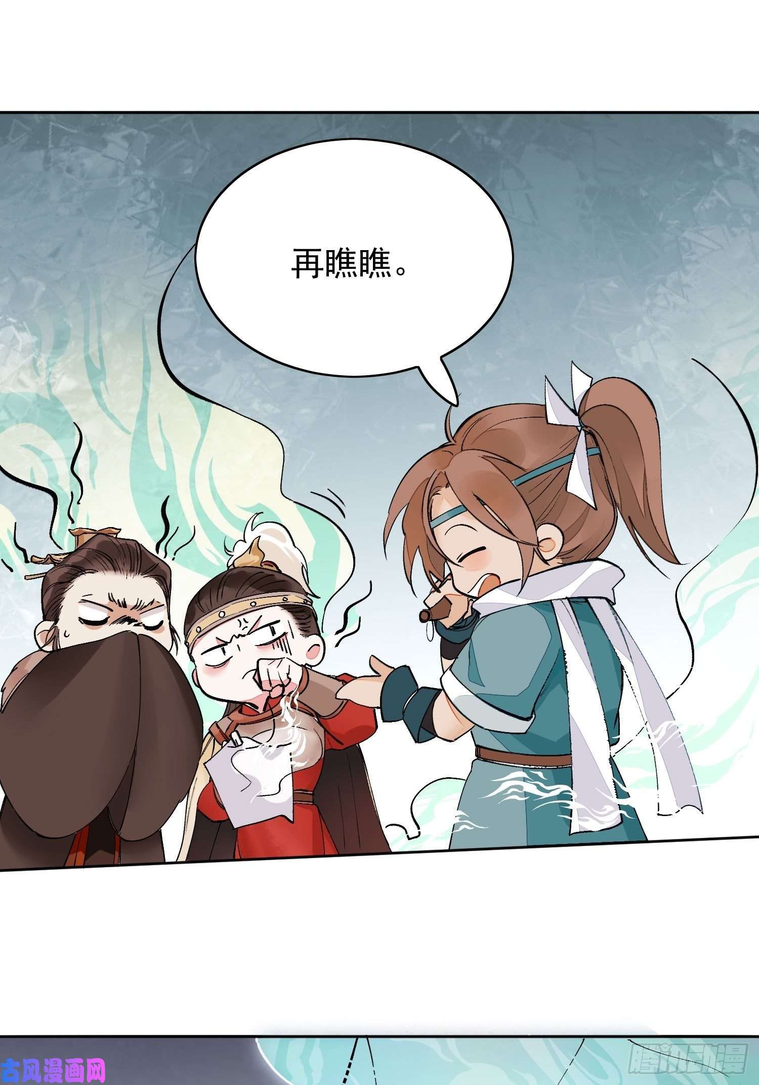 点绛唇15 真凶出现