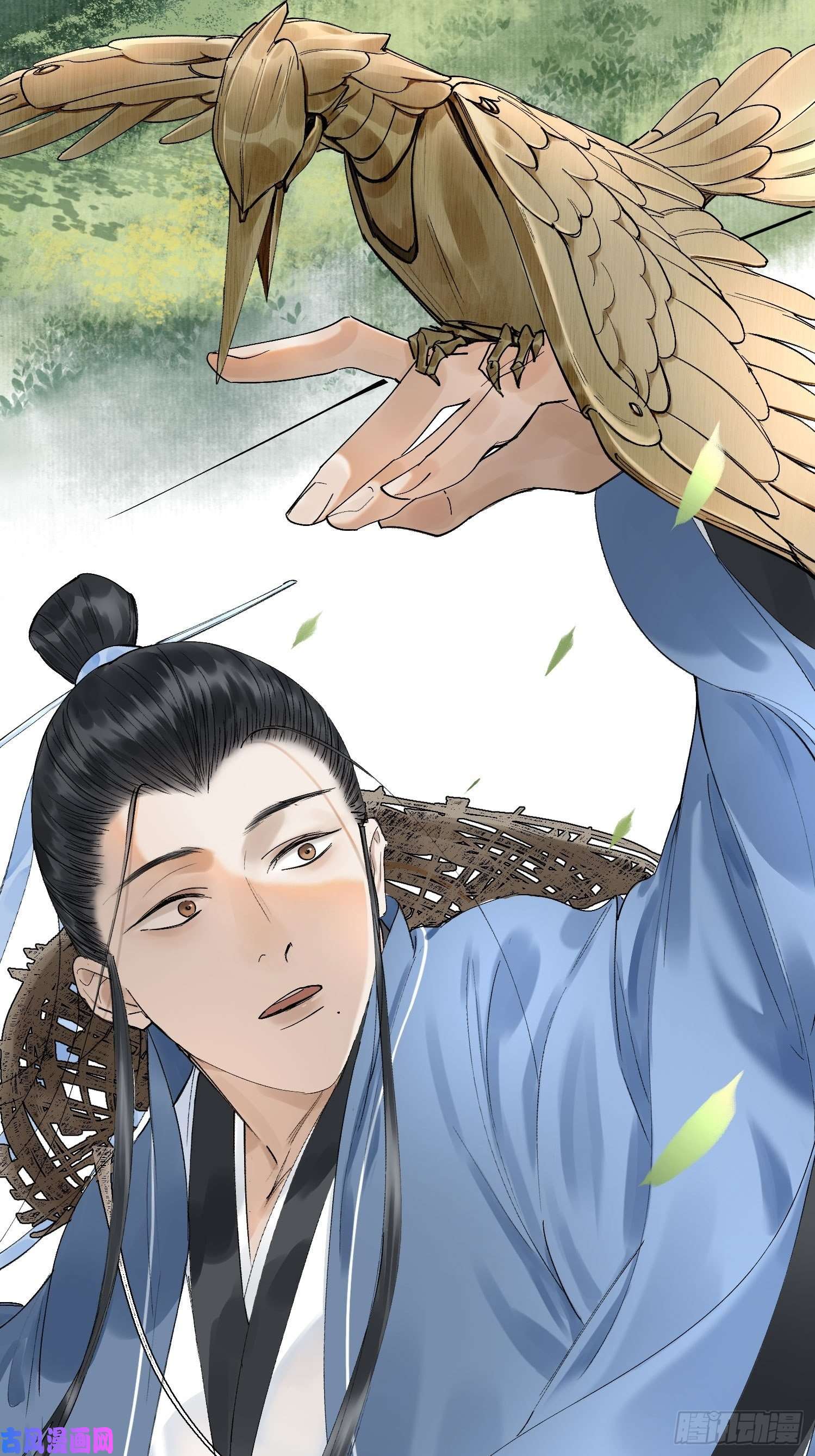 点绛唇17 对峙