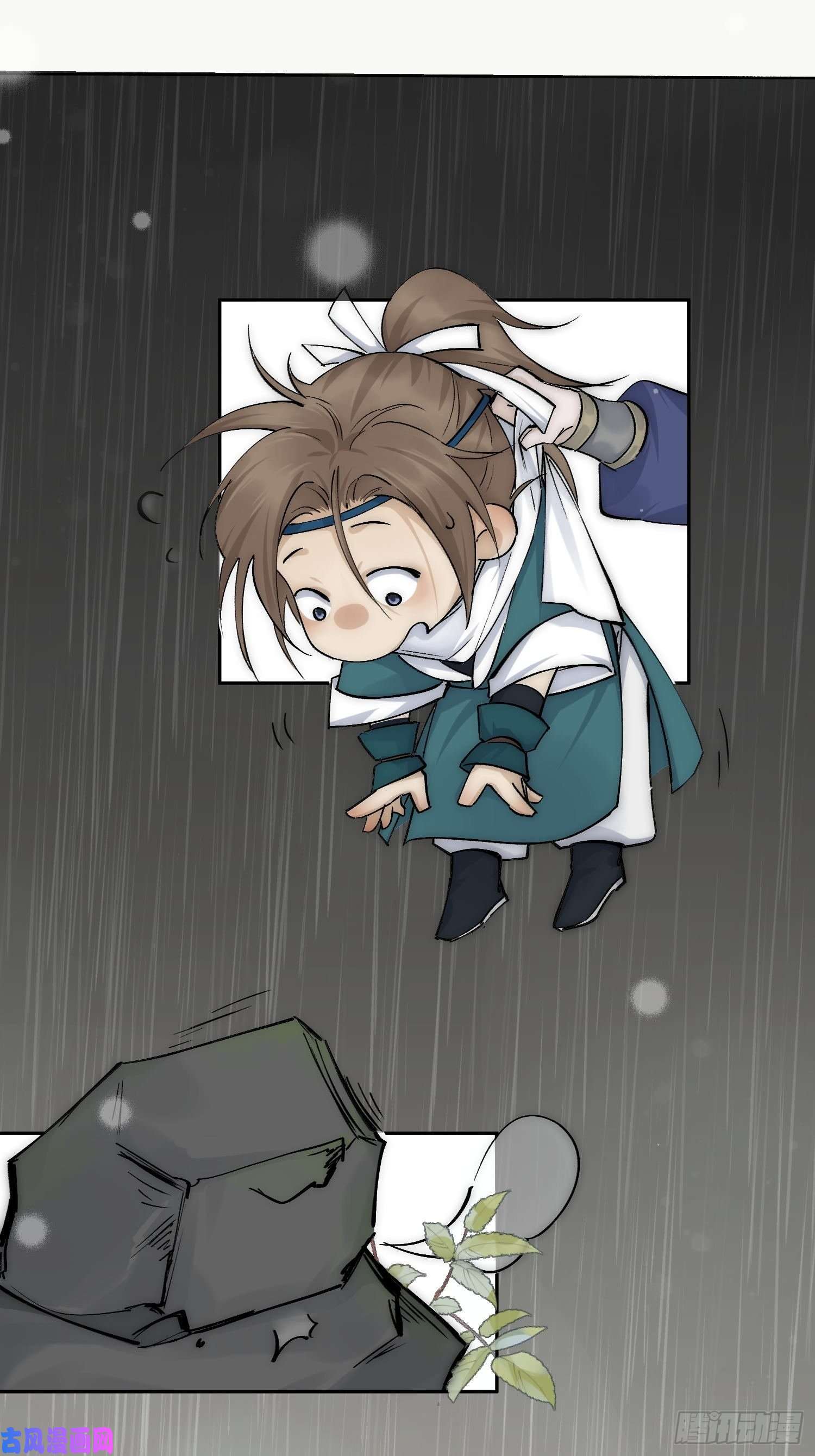 点绛唇18 反目