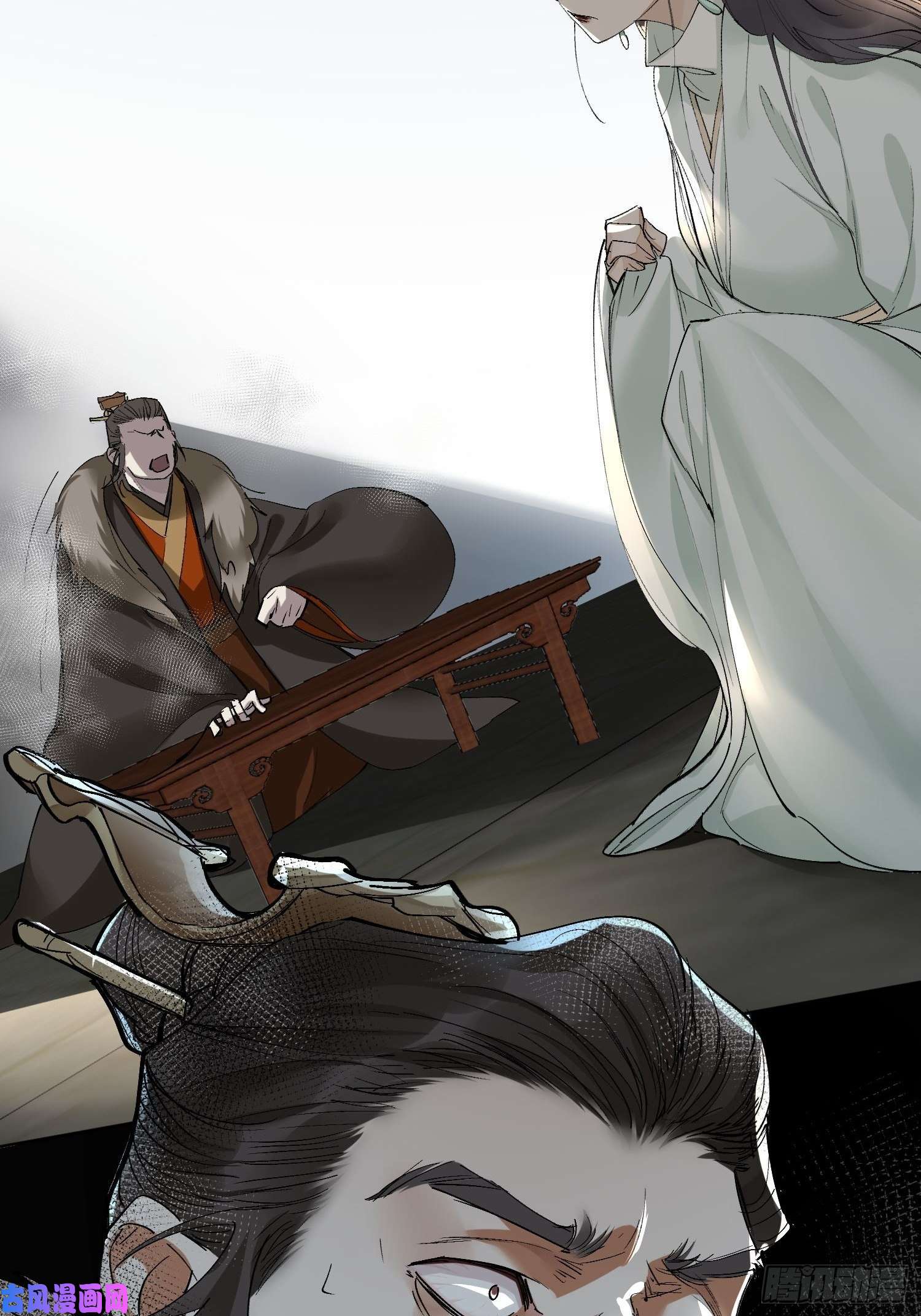 点绛唇18 反目