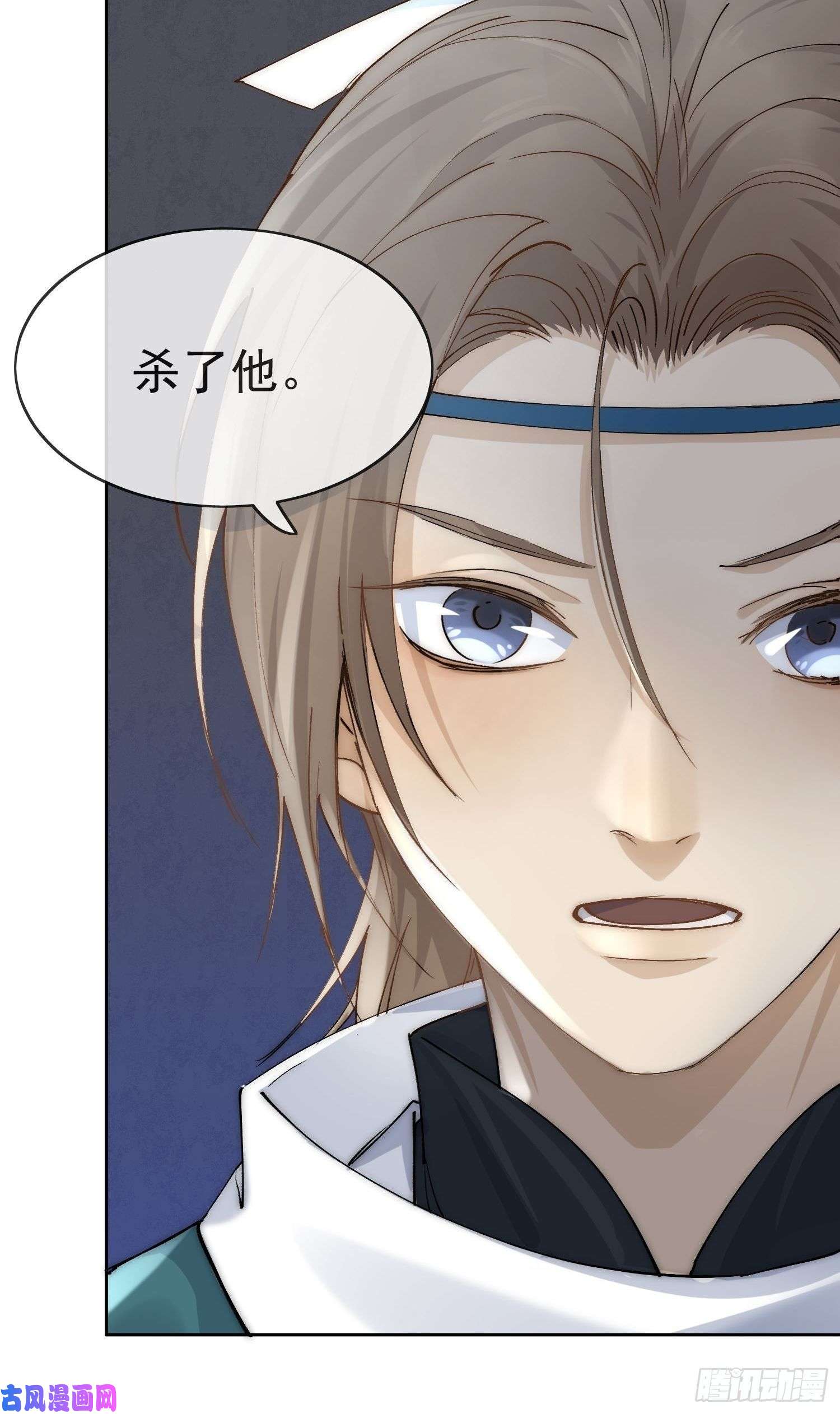 点绛唇19 玩法