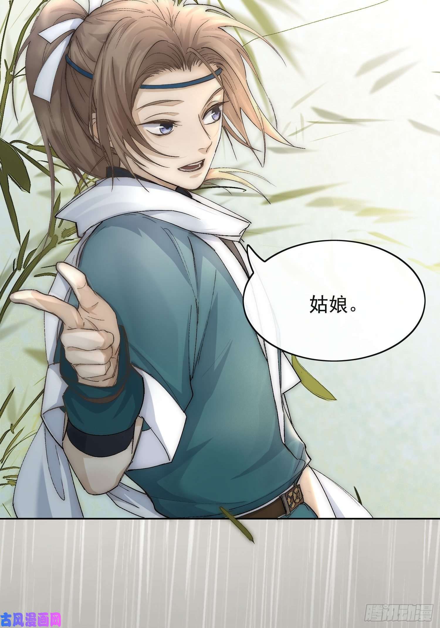 点绛唇19 玩法