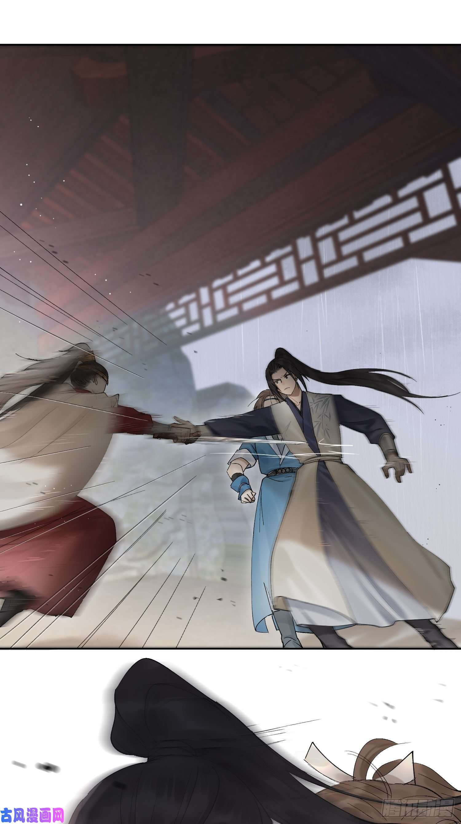 点绛唇20 杀人动机