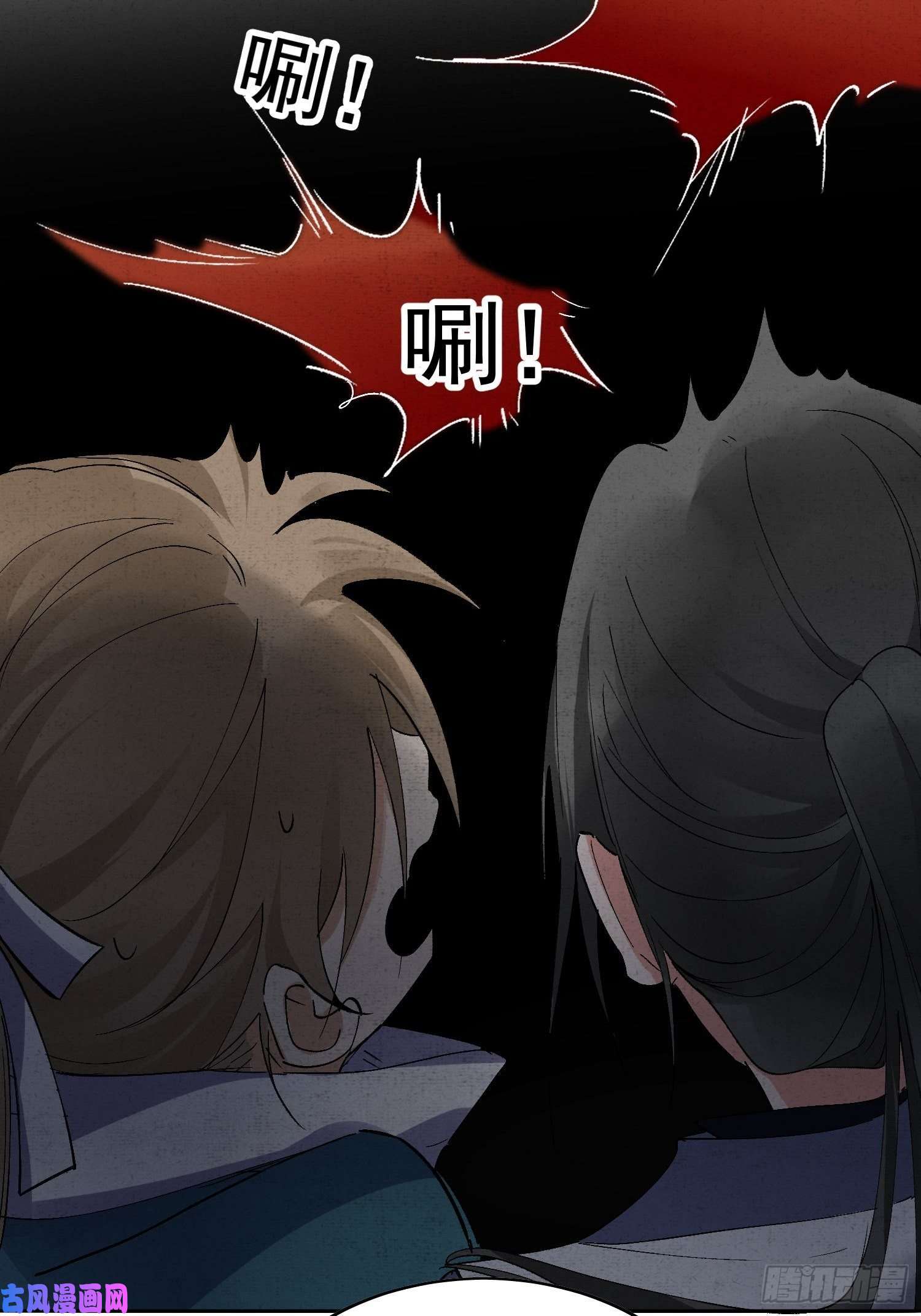 点绛唇25