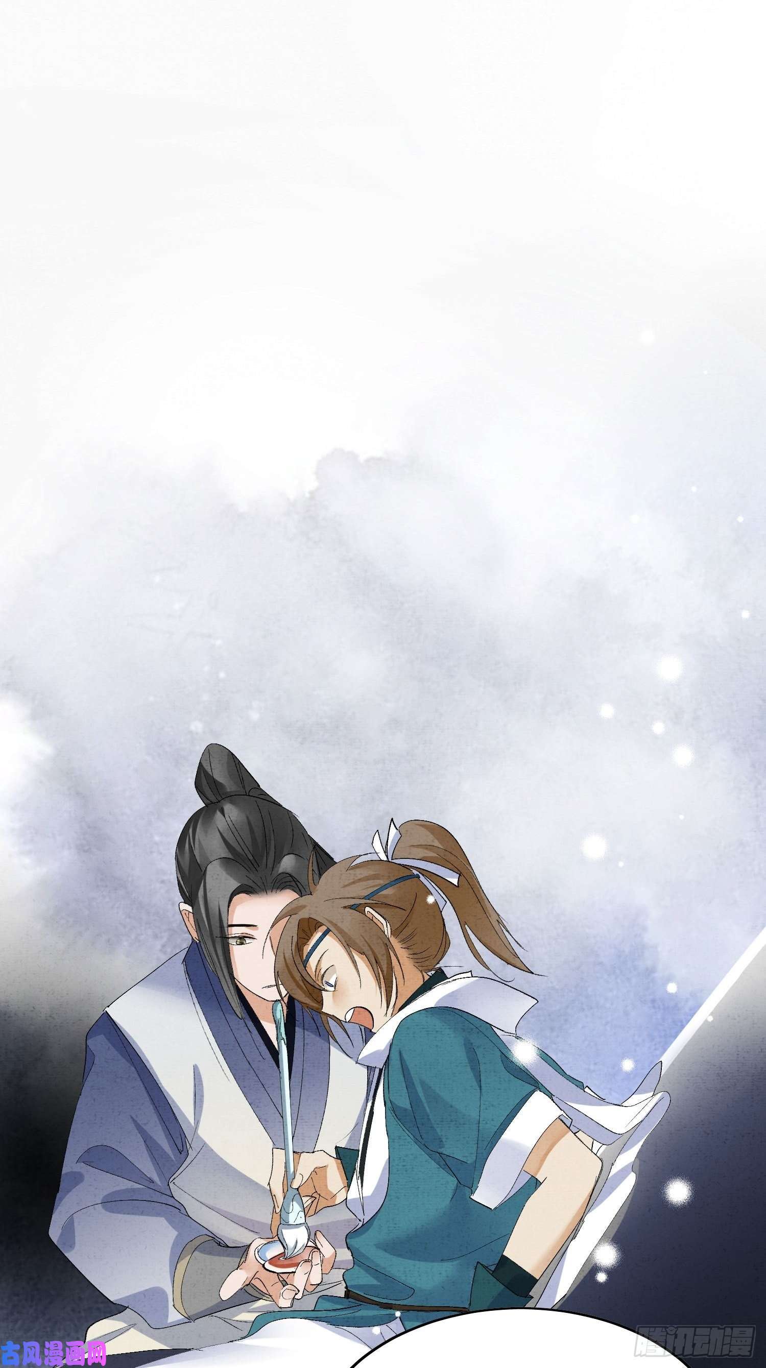 点绛唇25