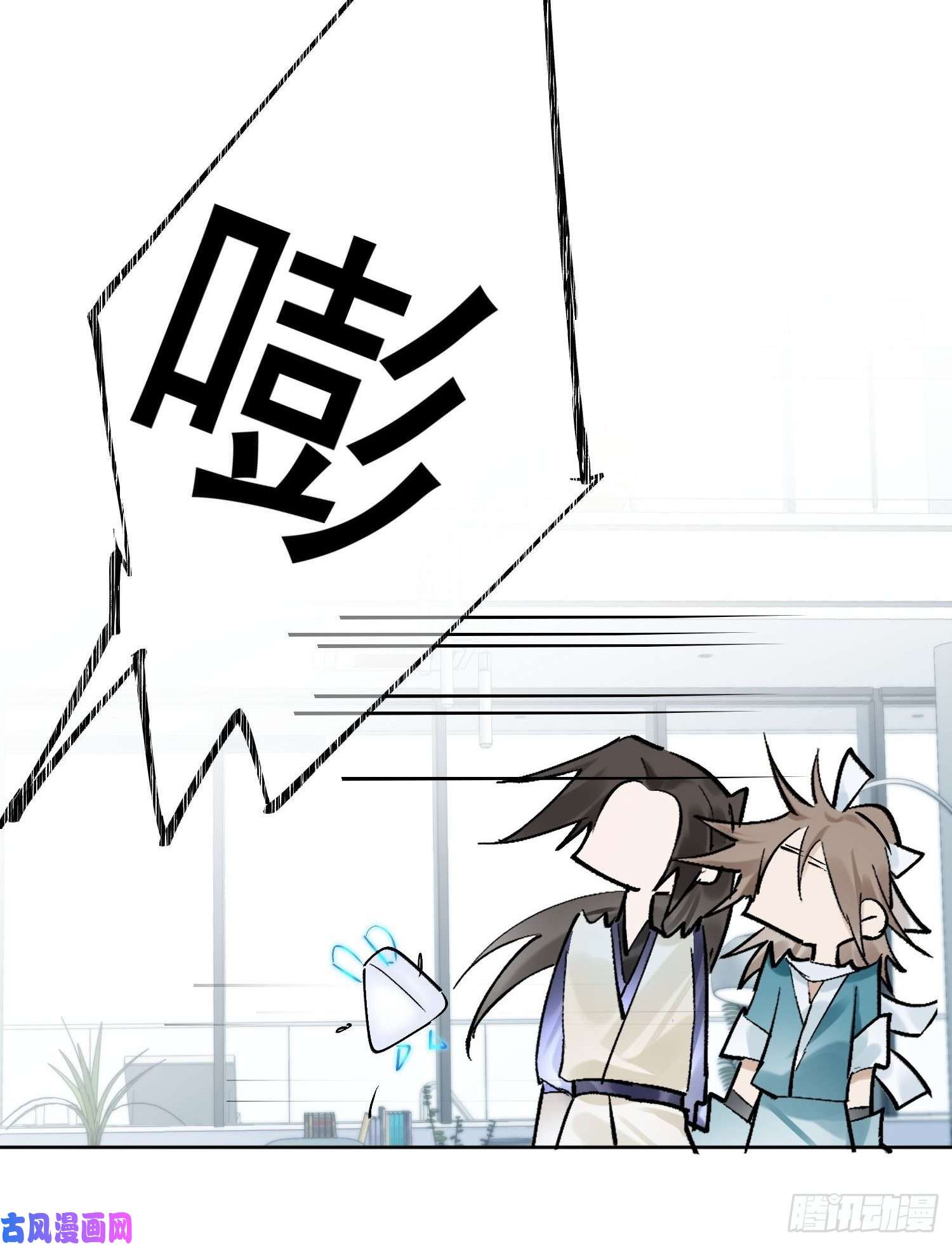 点绛唇26 流沙中的话忆