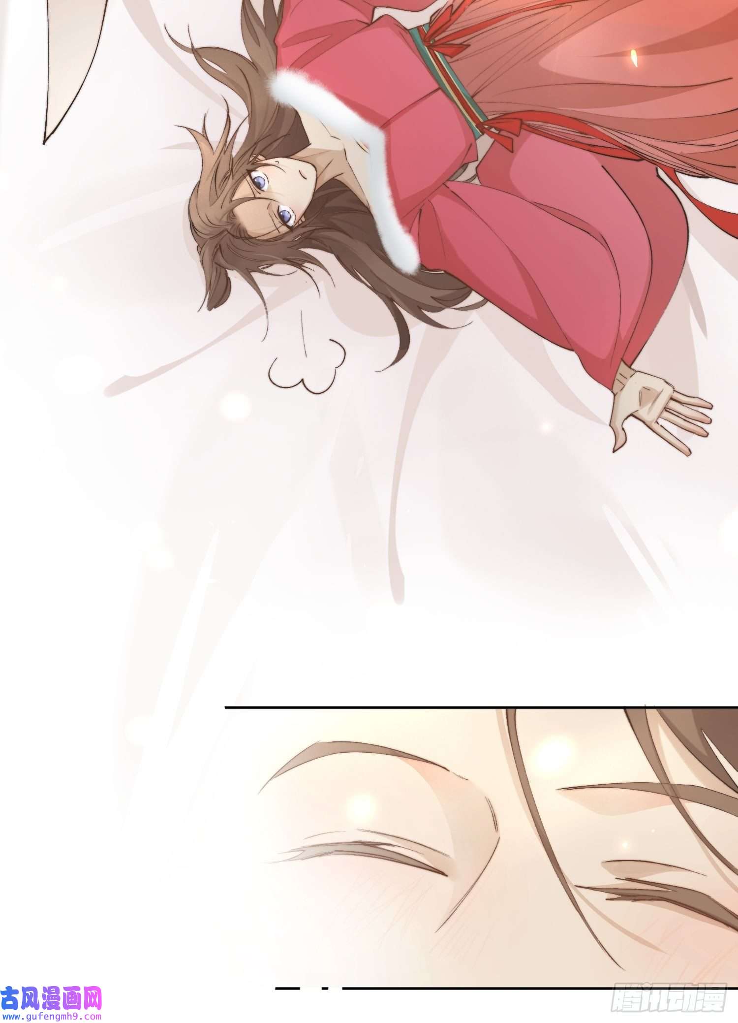 点绛唇番外：六一快乐！
