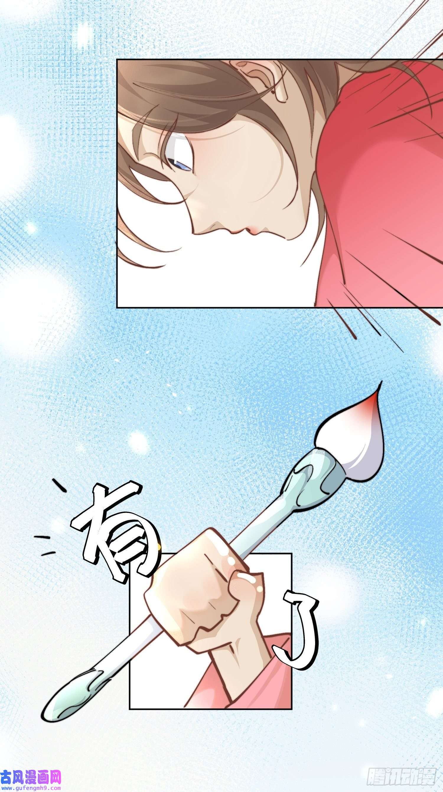 点绛唇番外：六一快乐！
