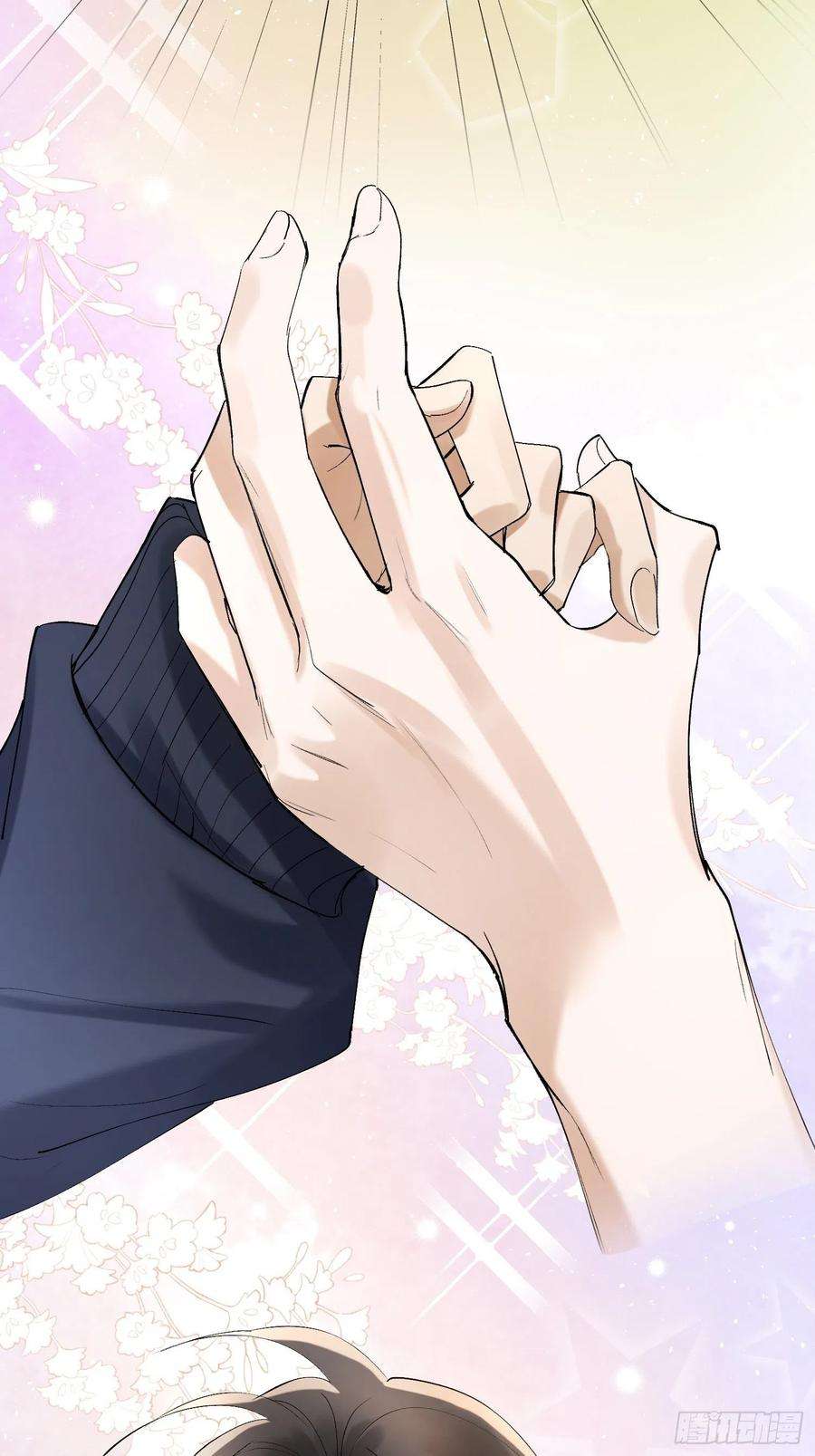 点绛唇29 好像破坏了老板的好事