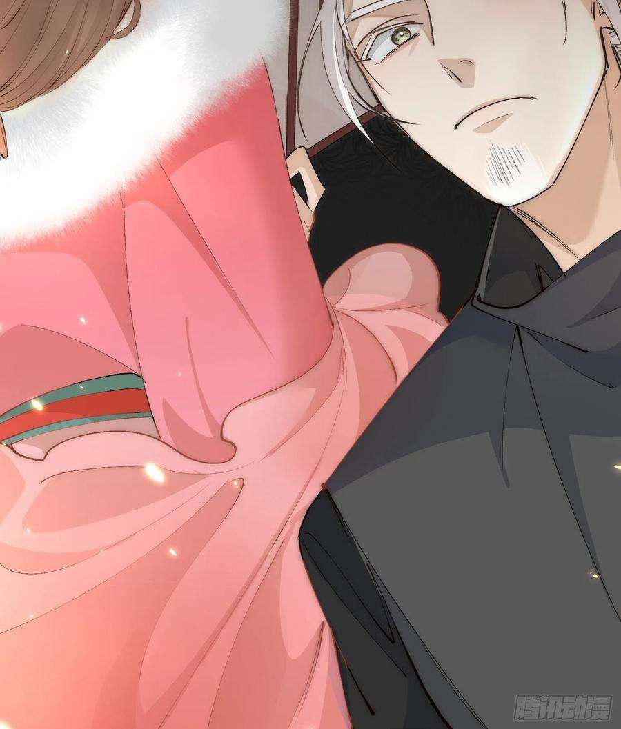 点绛唇36 又出命案？