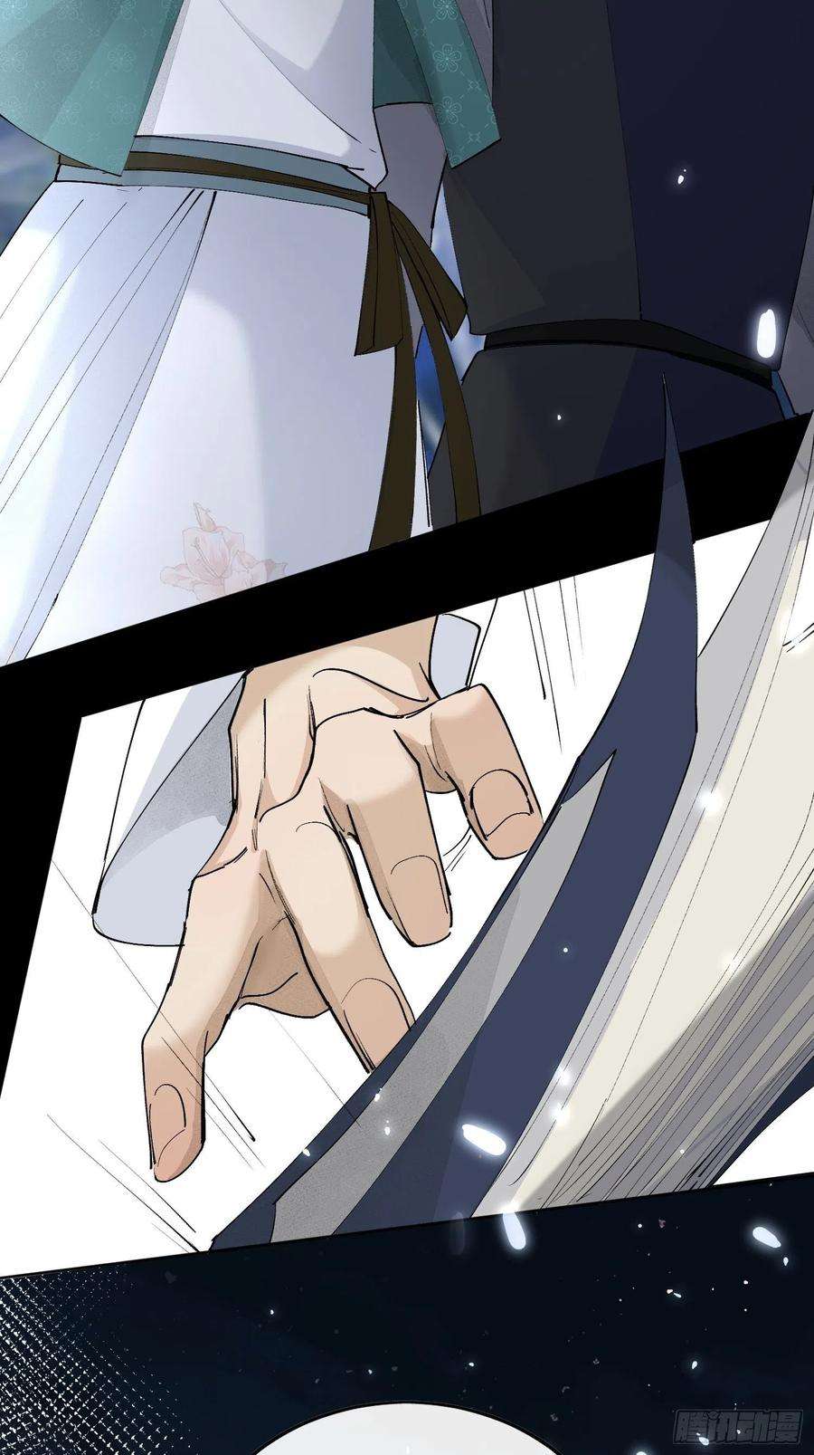 点绛唇40 为什么死的是他