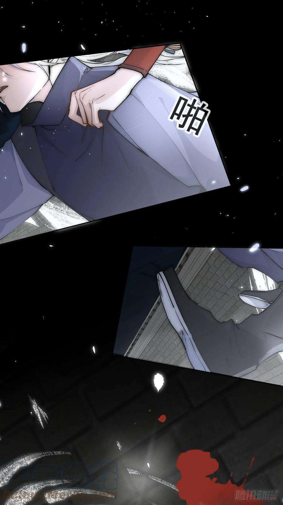 点绛唇40 为什么死的是他