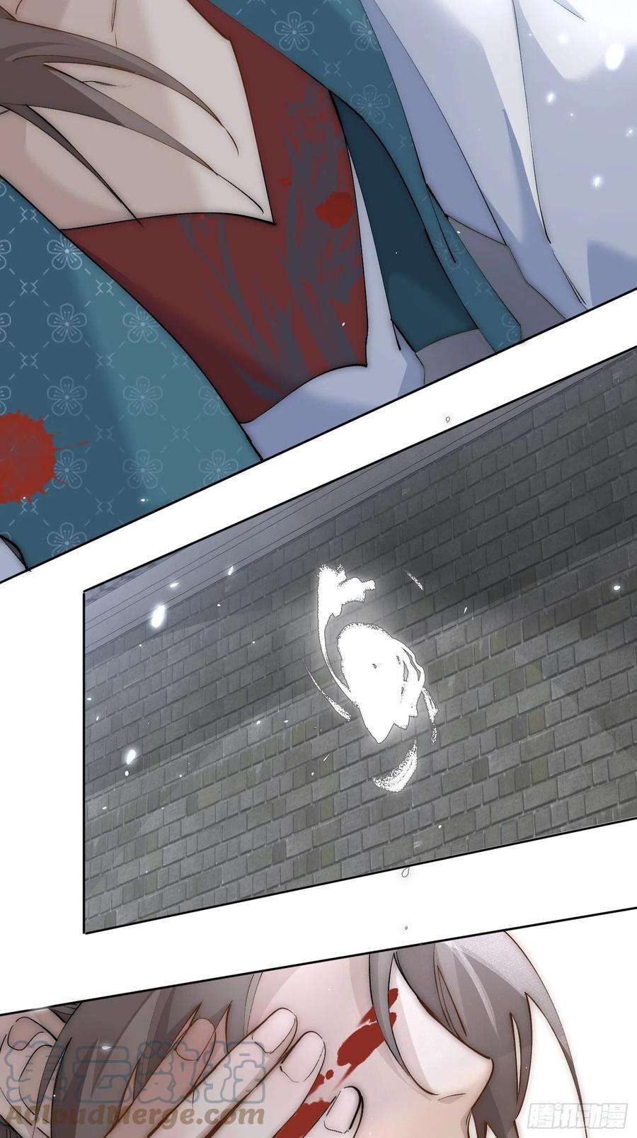 点绛唇40 为什么死的是他