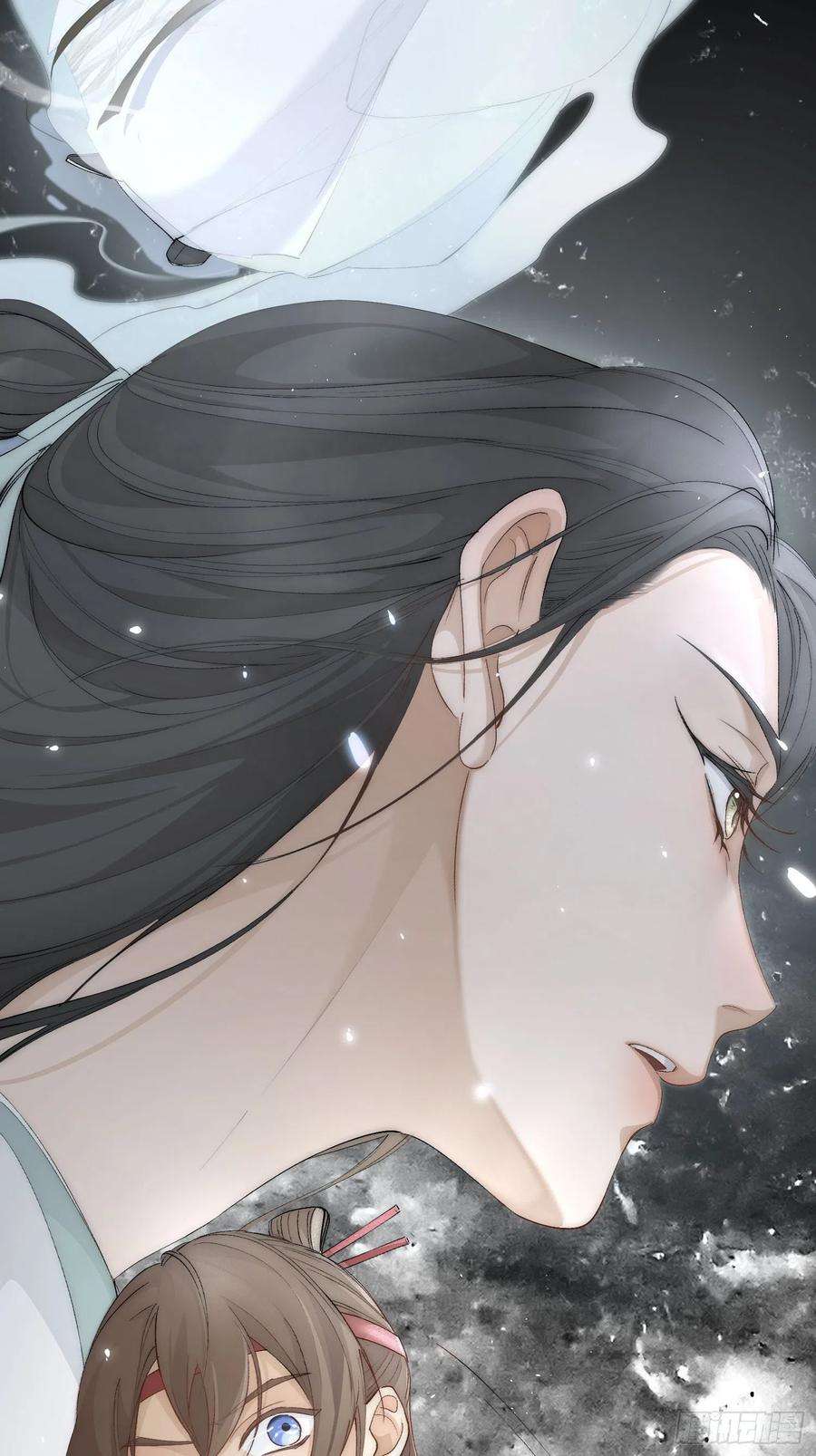 点绛唇42 舍不得