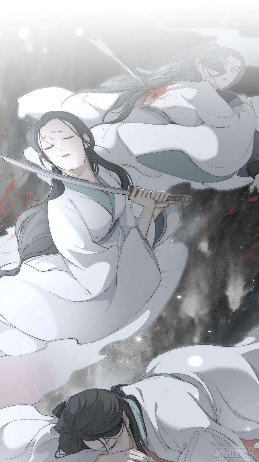 点绛唇42 舍不得