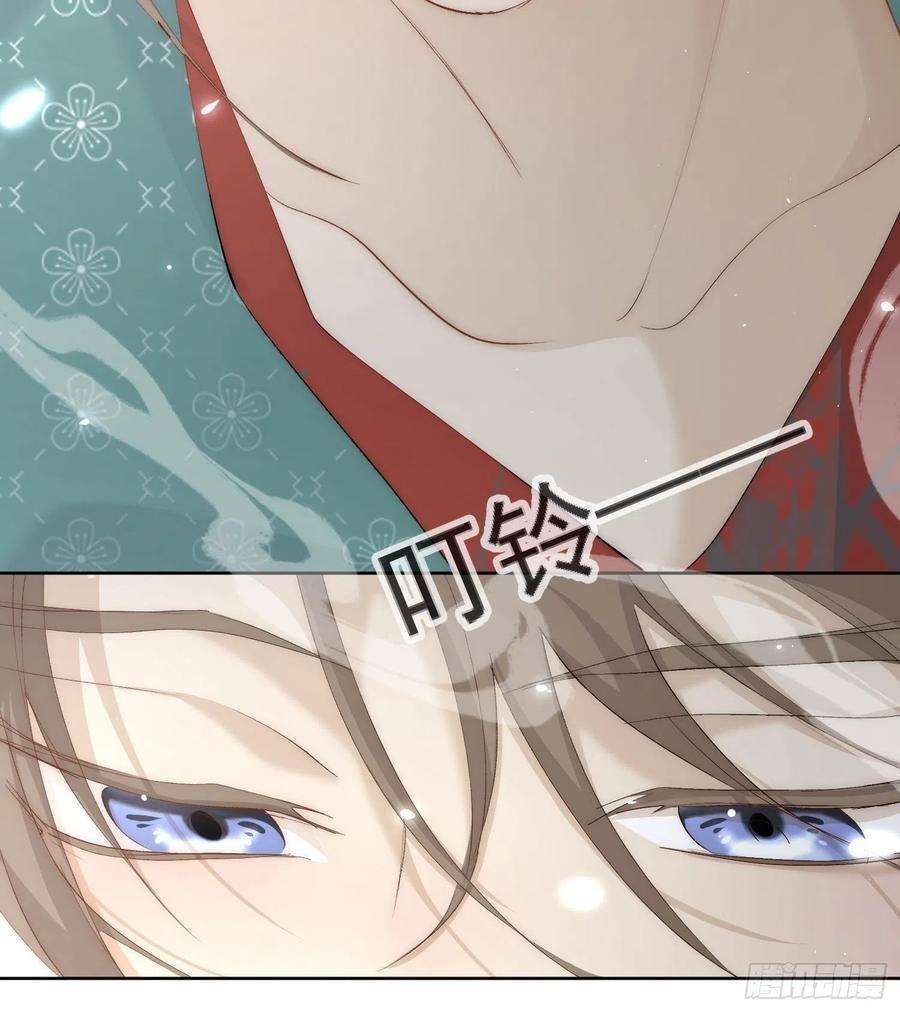 点绛唇42 舍不得