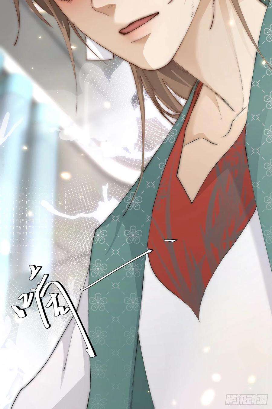 点绛唇43 命悬一线