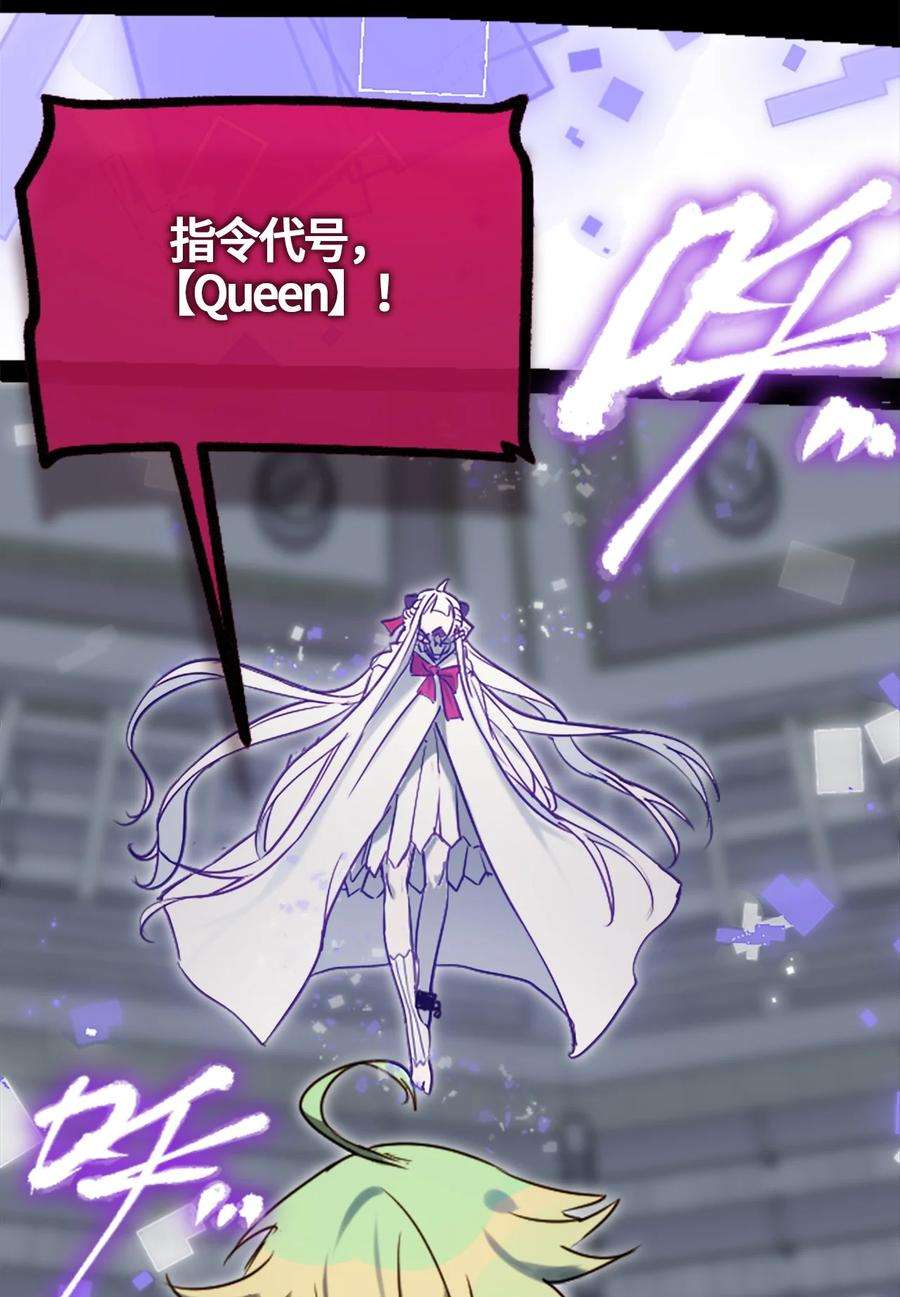 黑雪·白月·永生花03 荒漠之章