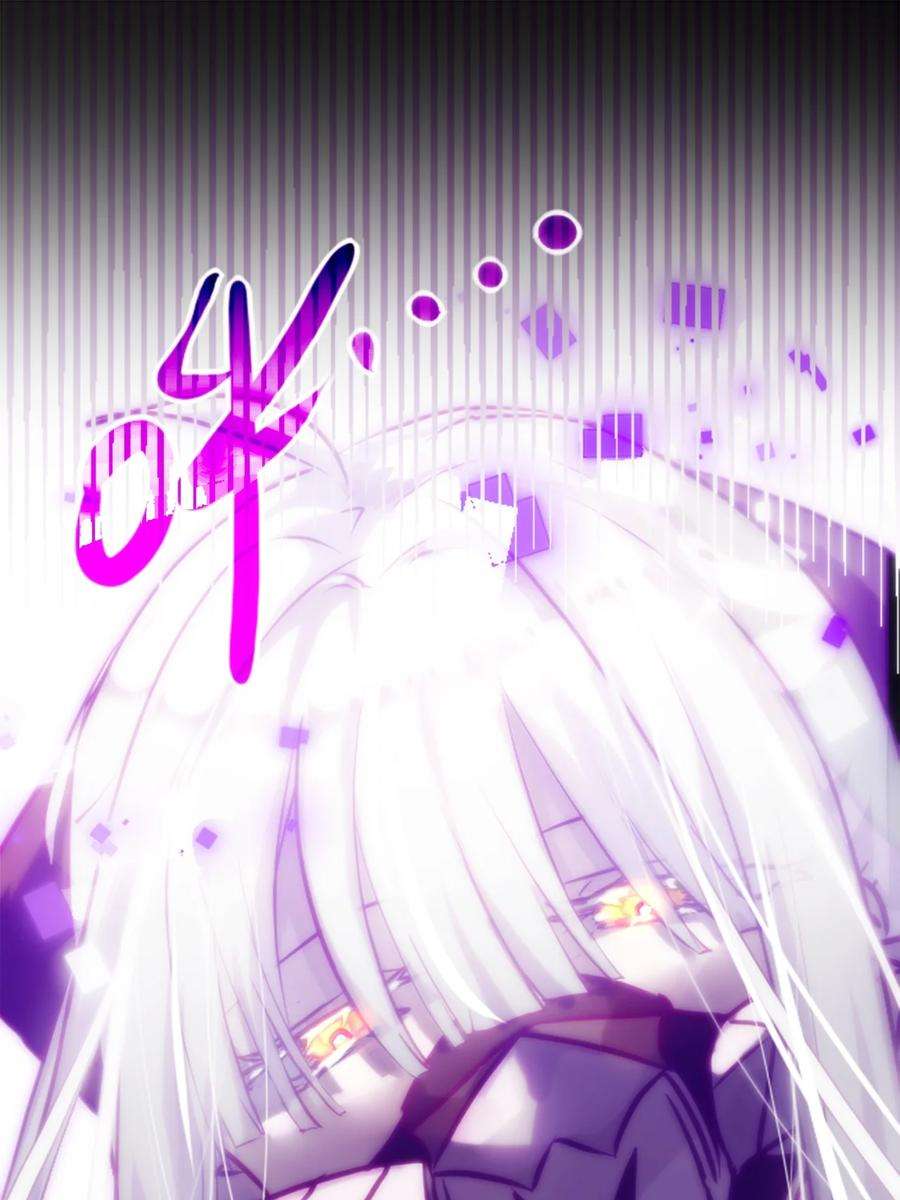 黑雪·白月·永生花03 荒漠之章