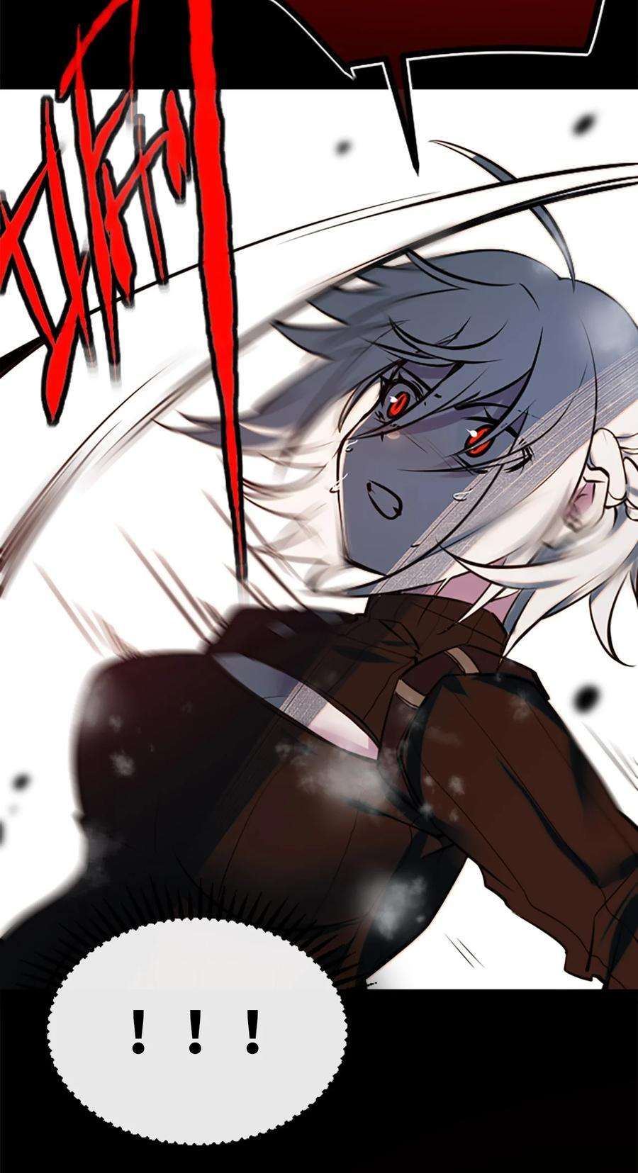 黑雪·白月·永生花07 重逢之章