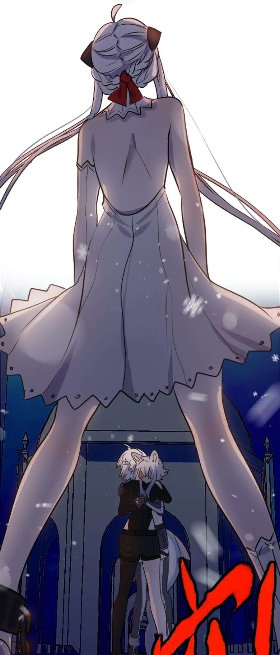 黑雪·白月·永生花08 故人之章