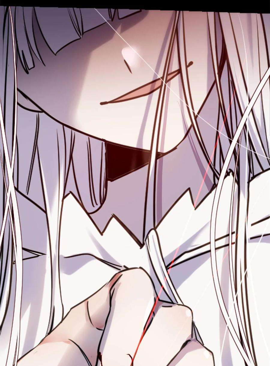 黑雪·白月·永生花08 故人之章