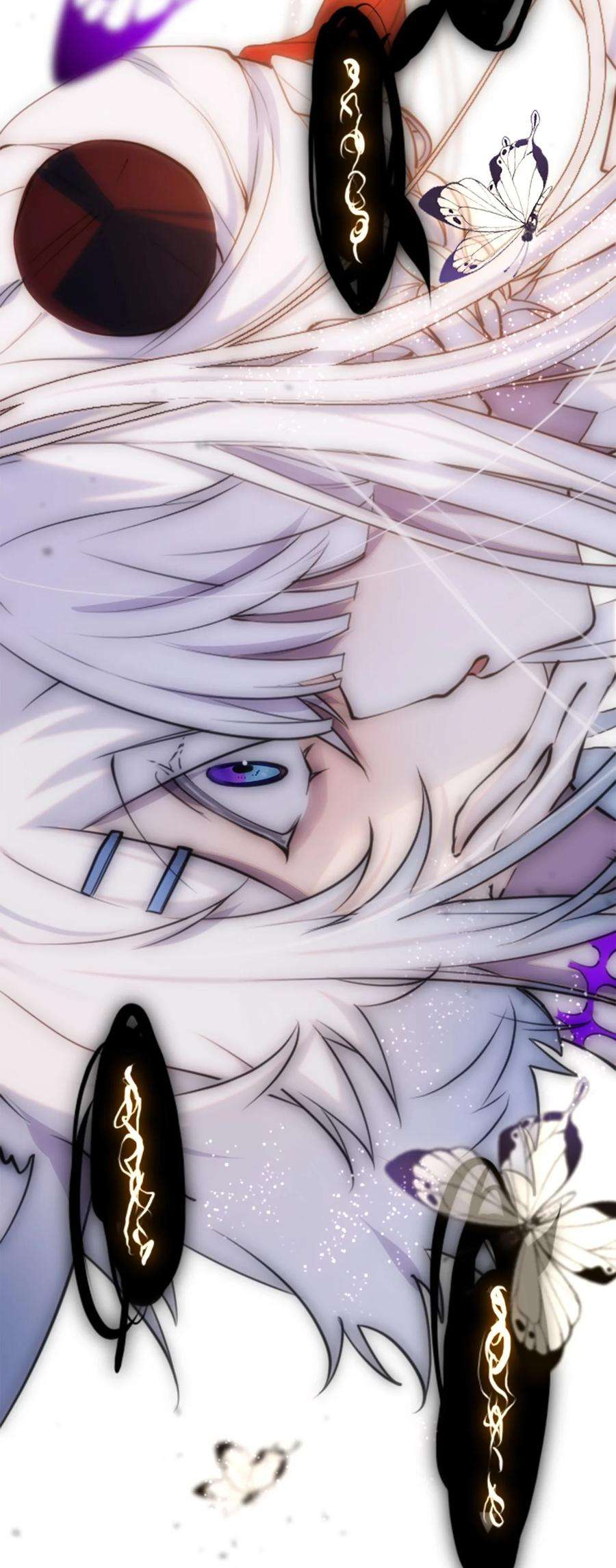 黑雪·白月·永生花08 故人之章