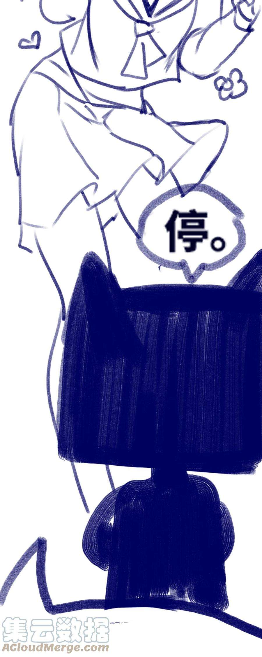 黑雪·白月·永生花公告 公告