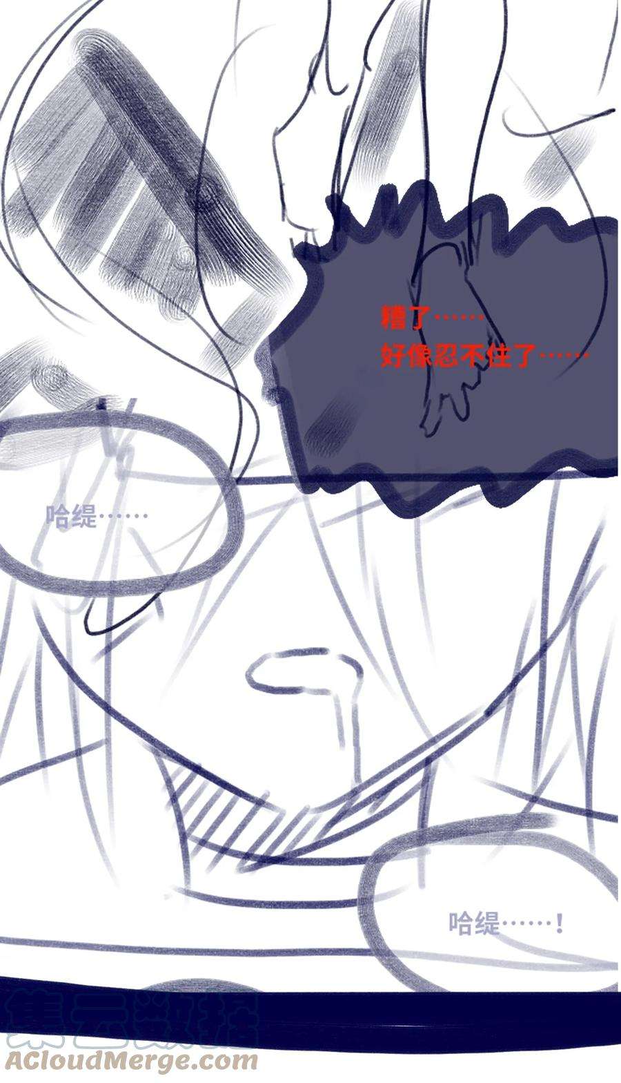 黑雪·白月·永生花公告 公告