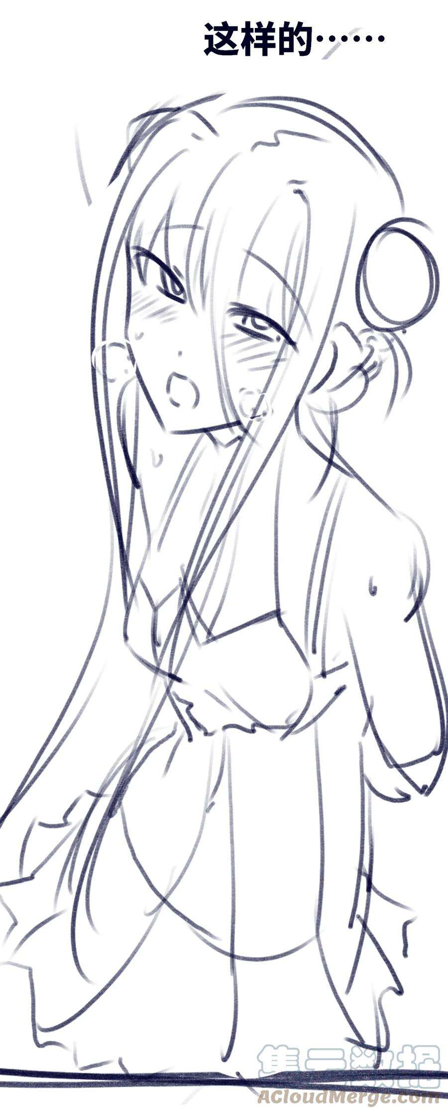 黑雪·白月·永生花公告 公告