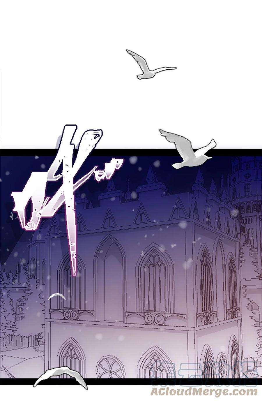 黑雪·白月·永生花10 夜晚之章