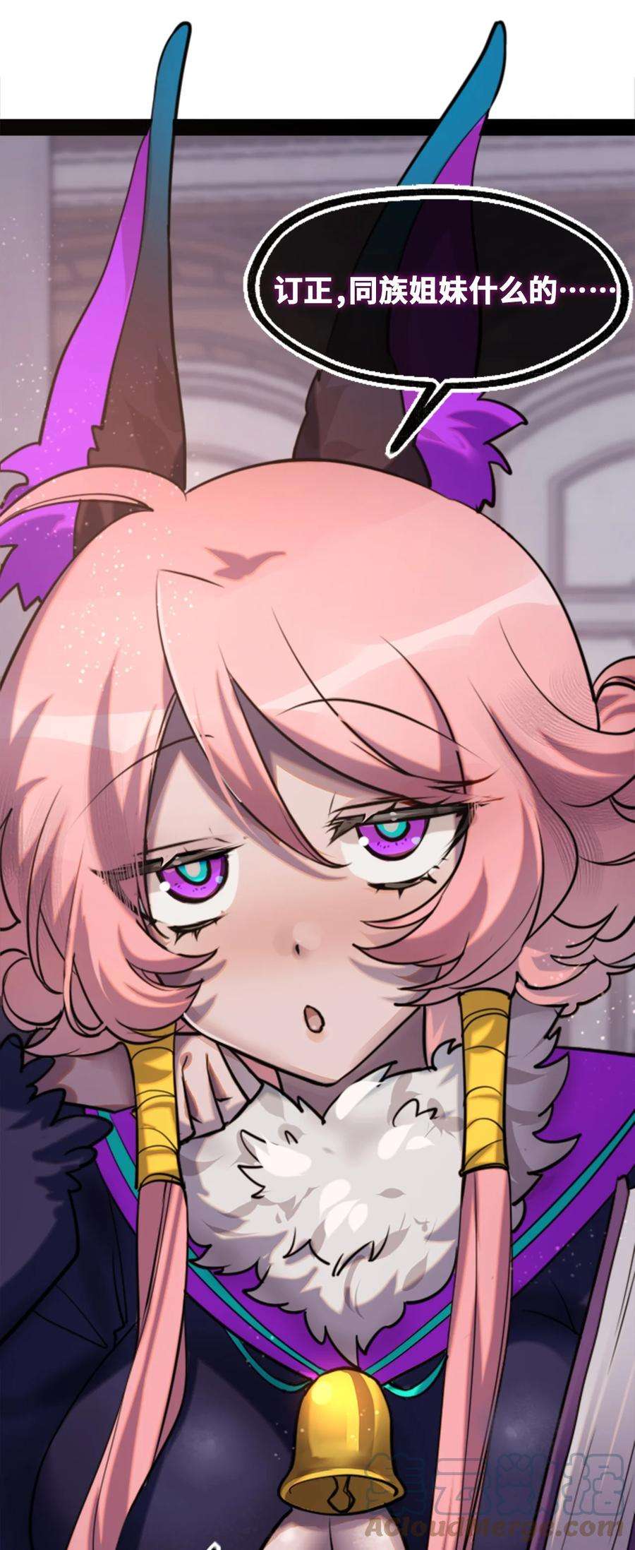 黑雪·白月·永生花12 不屈之章