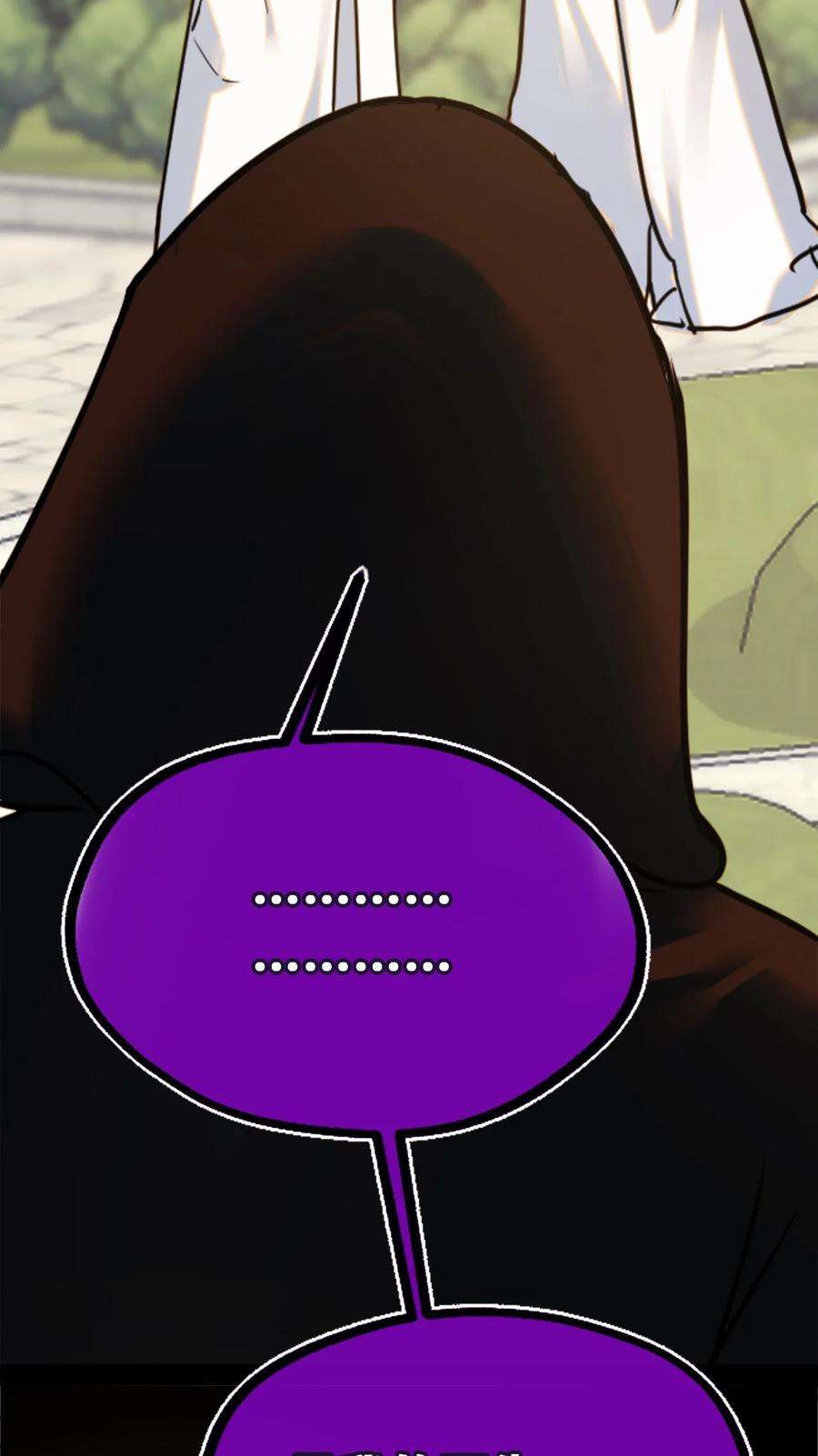 黑雪·白月·永生花14 玛妮之章