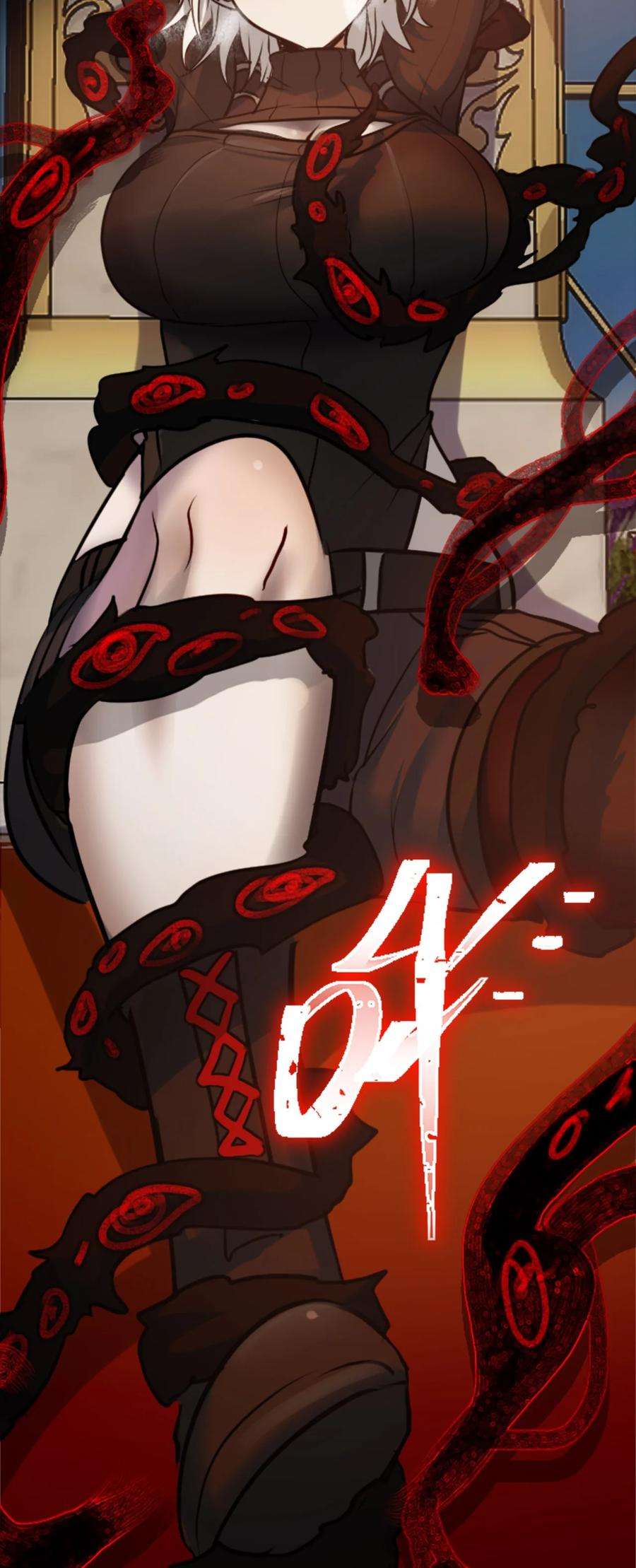 黑雪·白月·永生花15 背叛之章