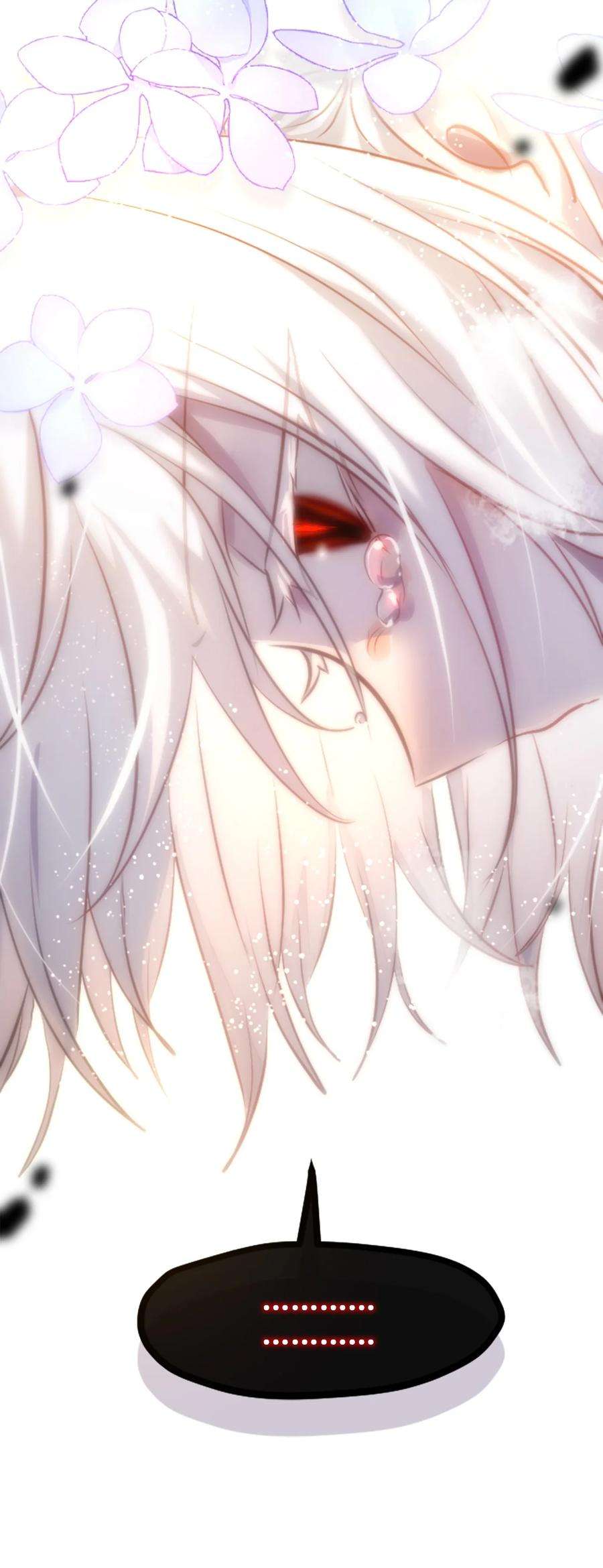 黑雪·白月·永生花16 信任之章