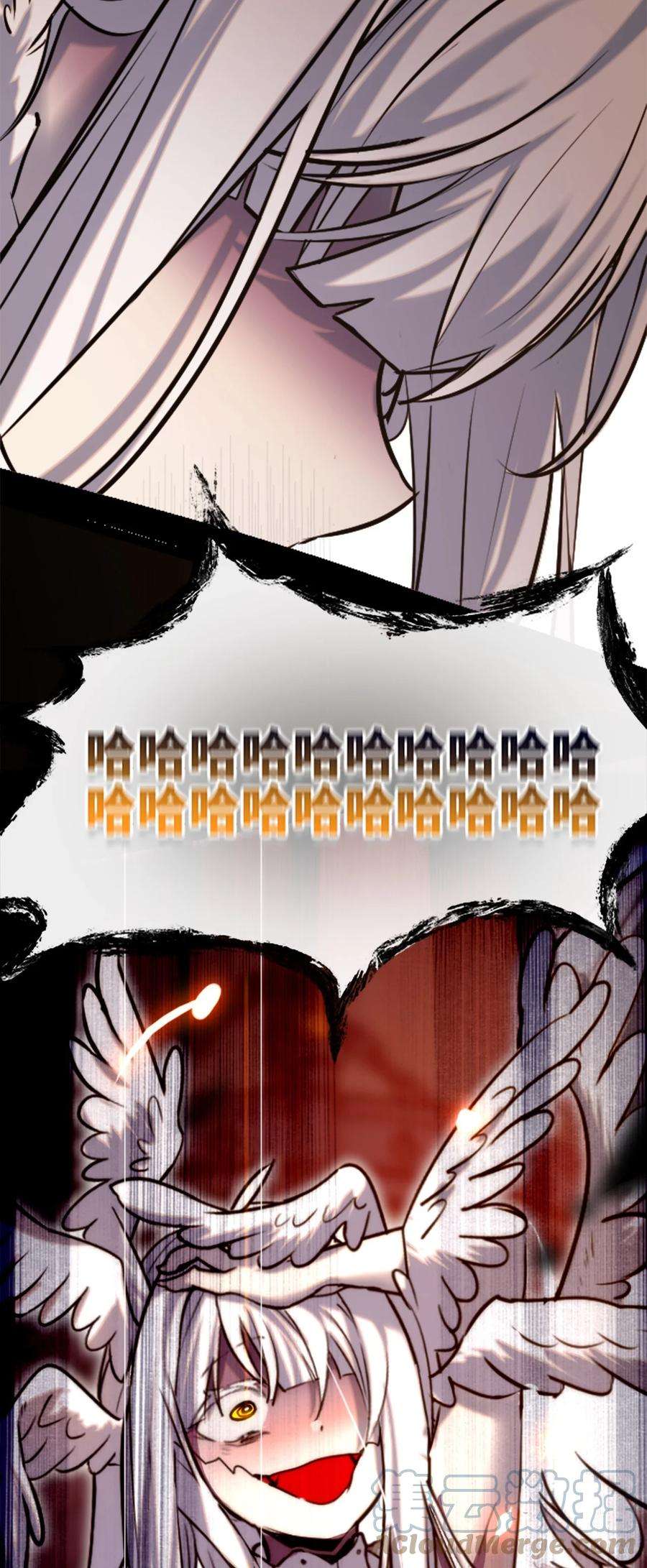 黑雪·白月·永生花24 枷锁之章