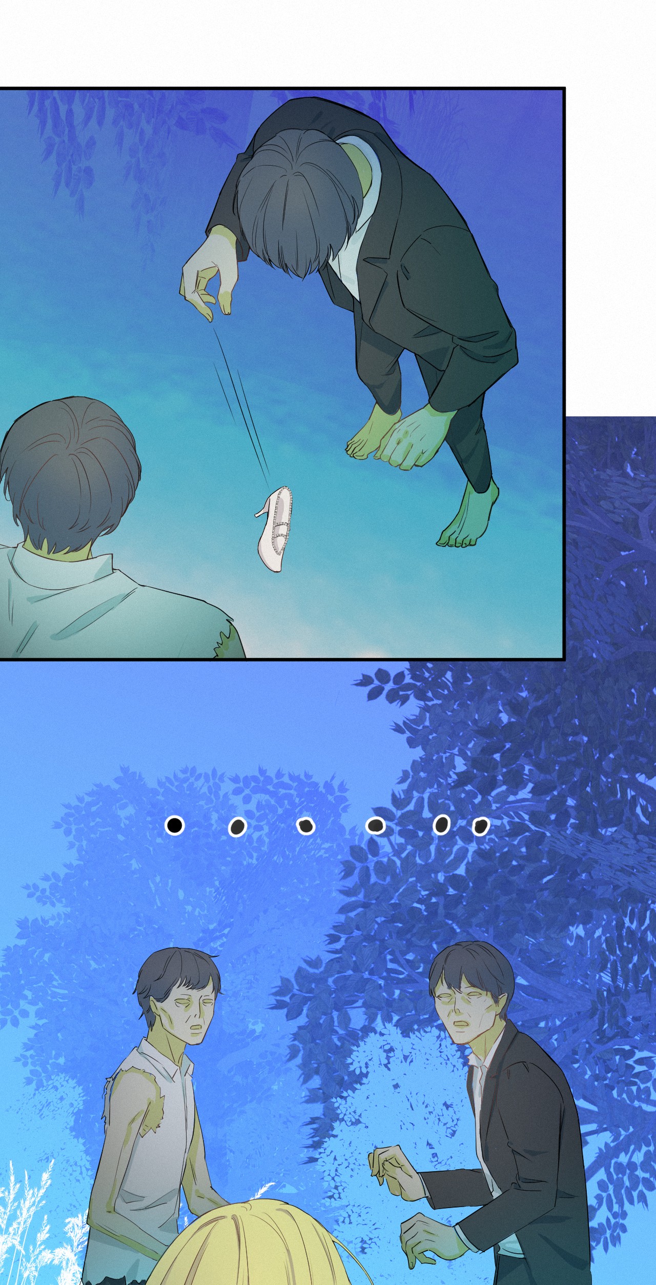 饲龙手册02 这个黑皮男人是谁？！