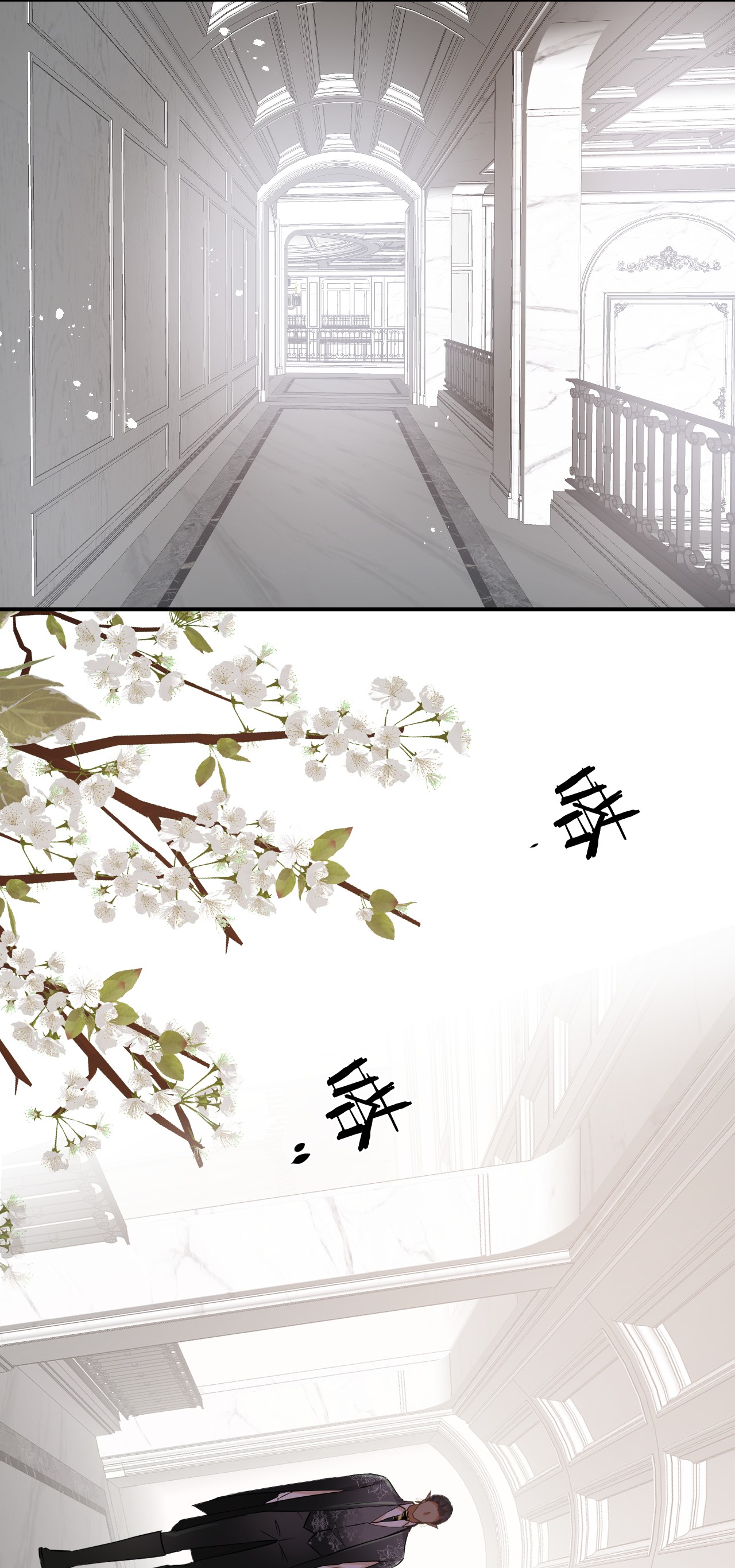饲龙手册07 惹人心跳的约定