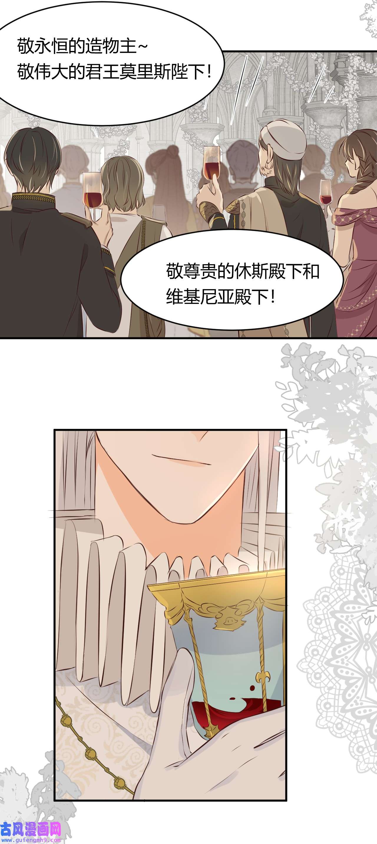 饲龙手册12 变数