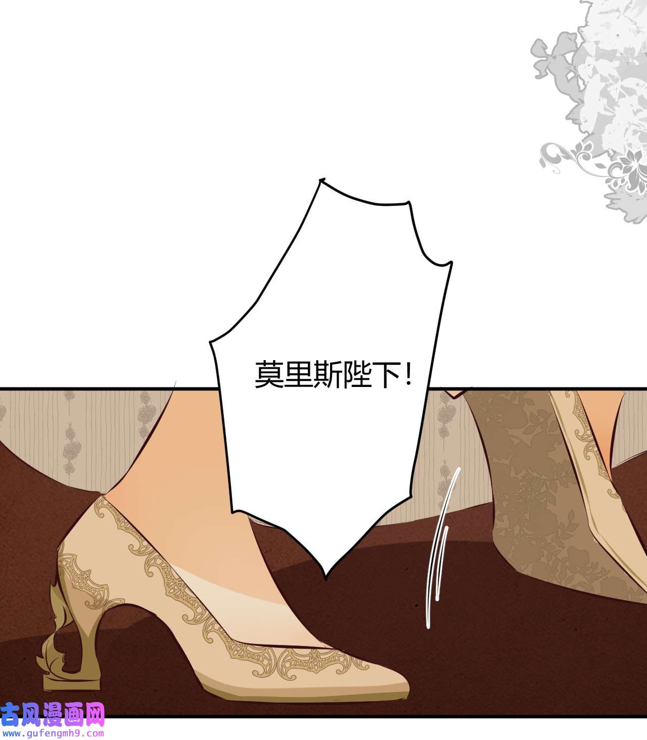 饲龙手册12 变数
