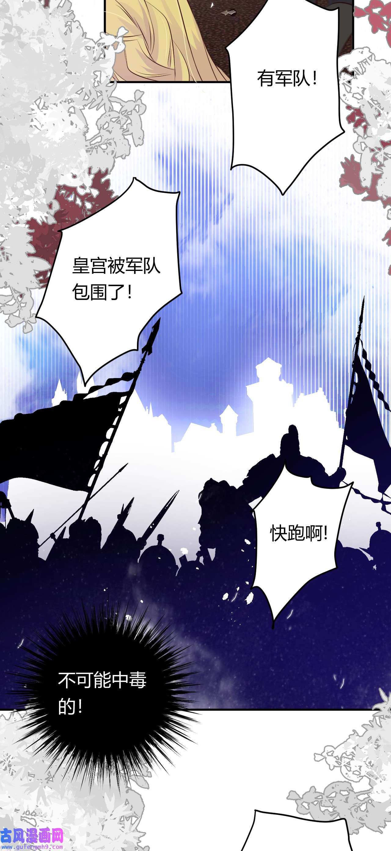 饲龙手册12 变数