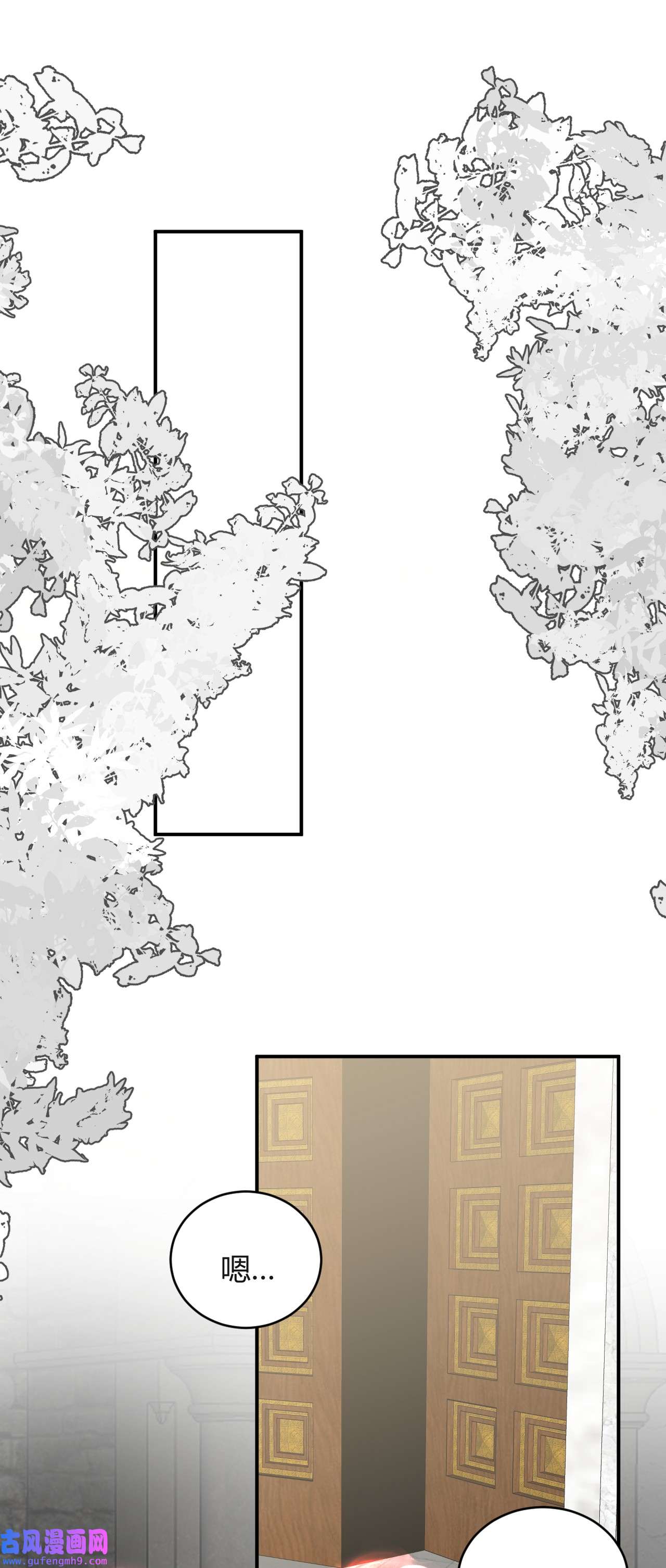 饲龙手册15 逃跑