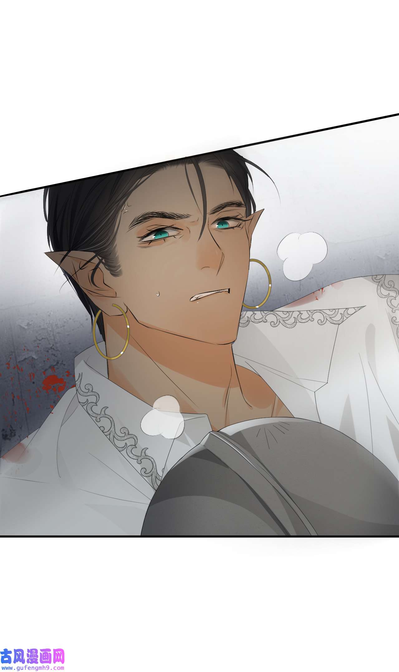 饲龙手册18 杀不掉的英灵