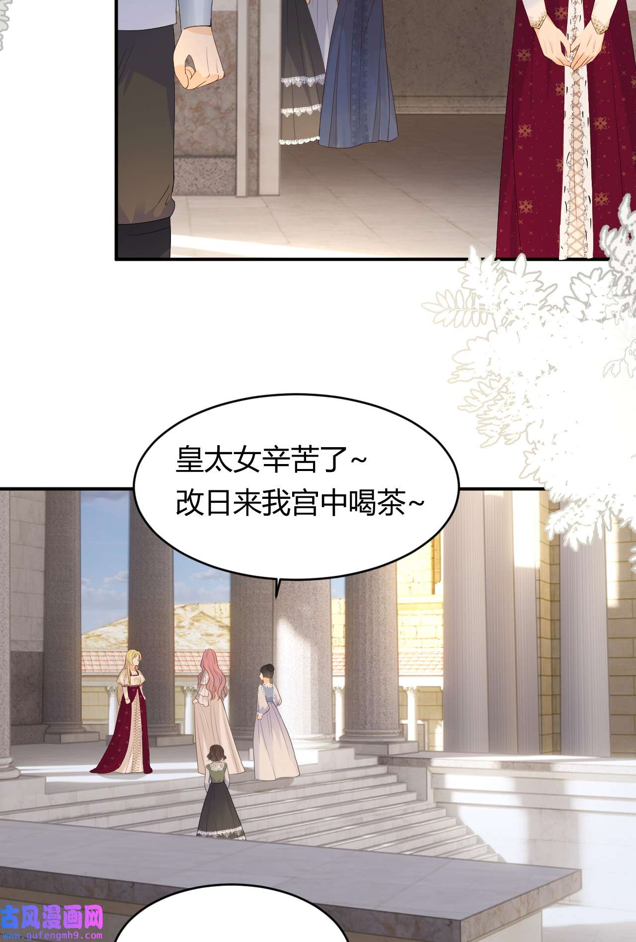 饲龙手册19 您不是我的敌人