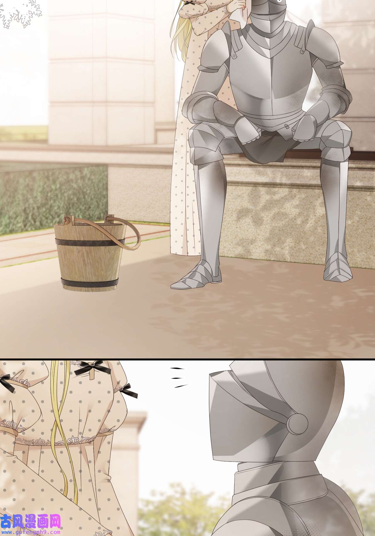 饲龙手册21 就好像是我的男朋友