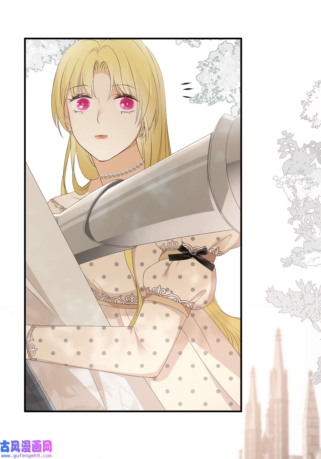 饲龙手册21 就好像是我的男朋友