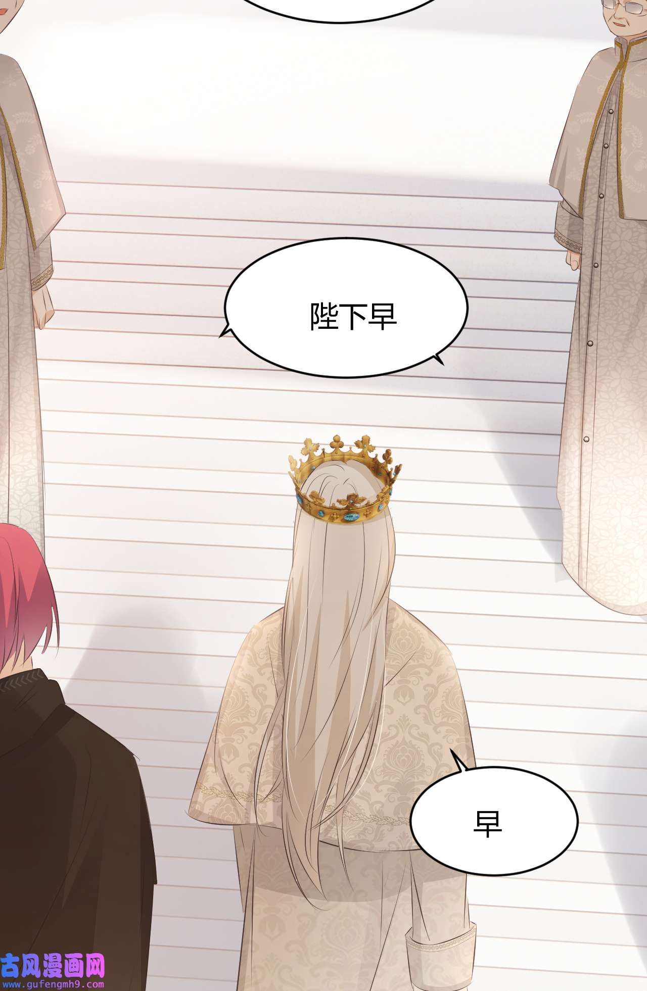 饲龙手册25 谁出的主意谁想办法？！