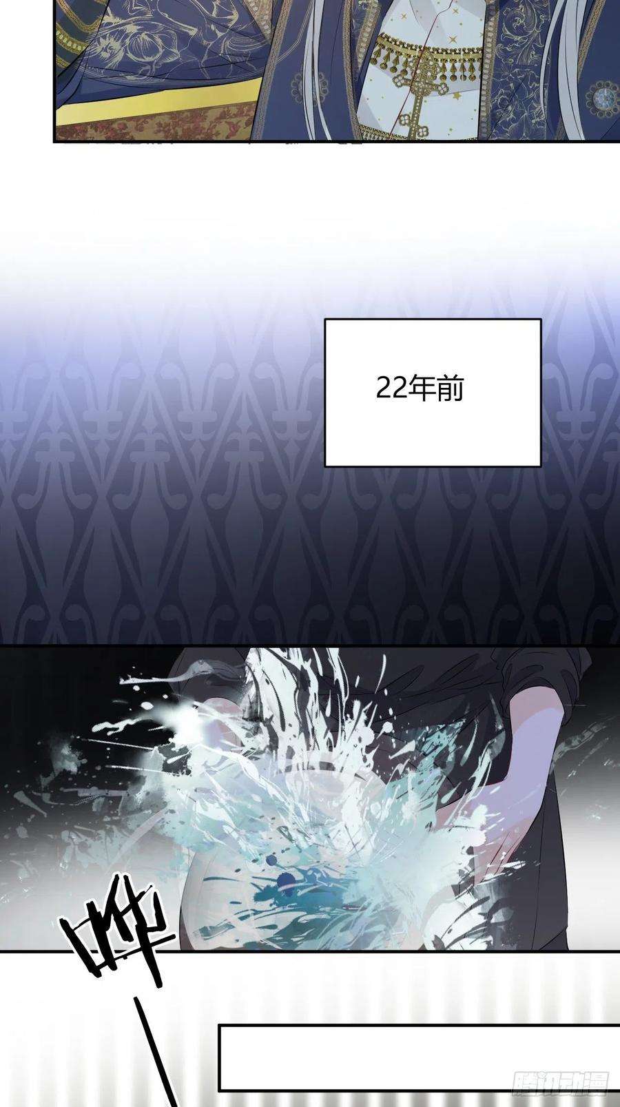 饲龙手册09拜托请按时赴约
