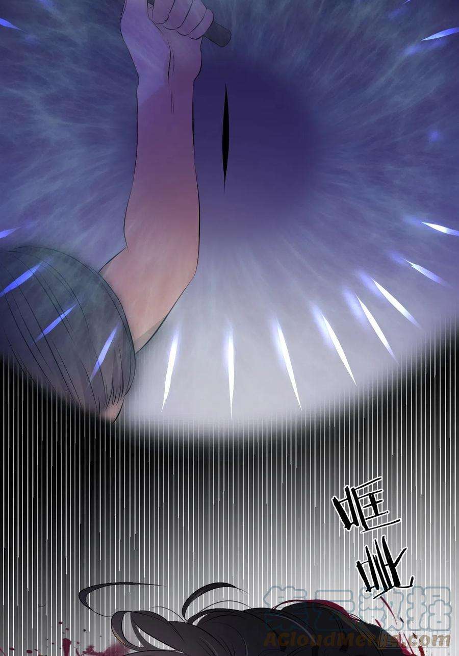 饲龙手册09拜托请按时赴约